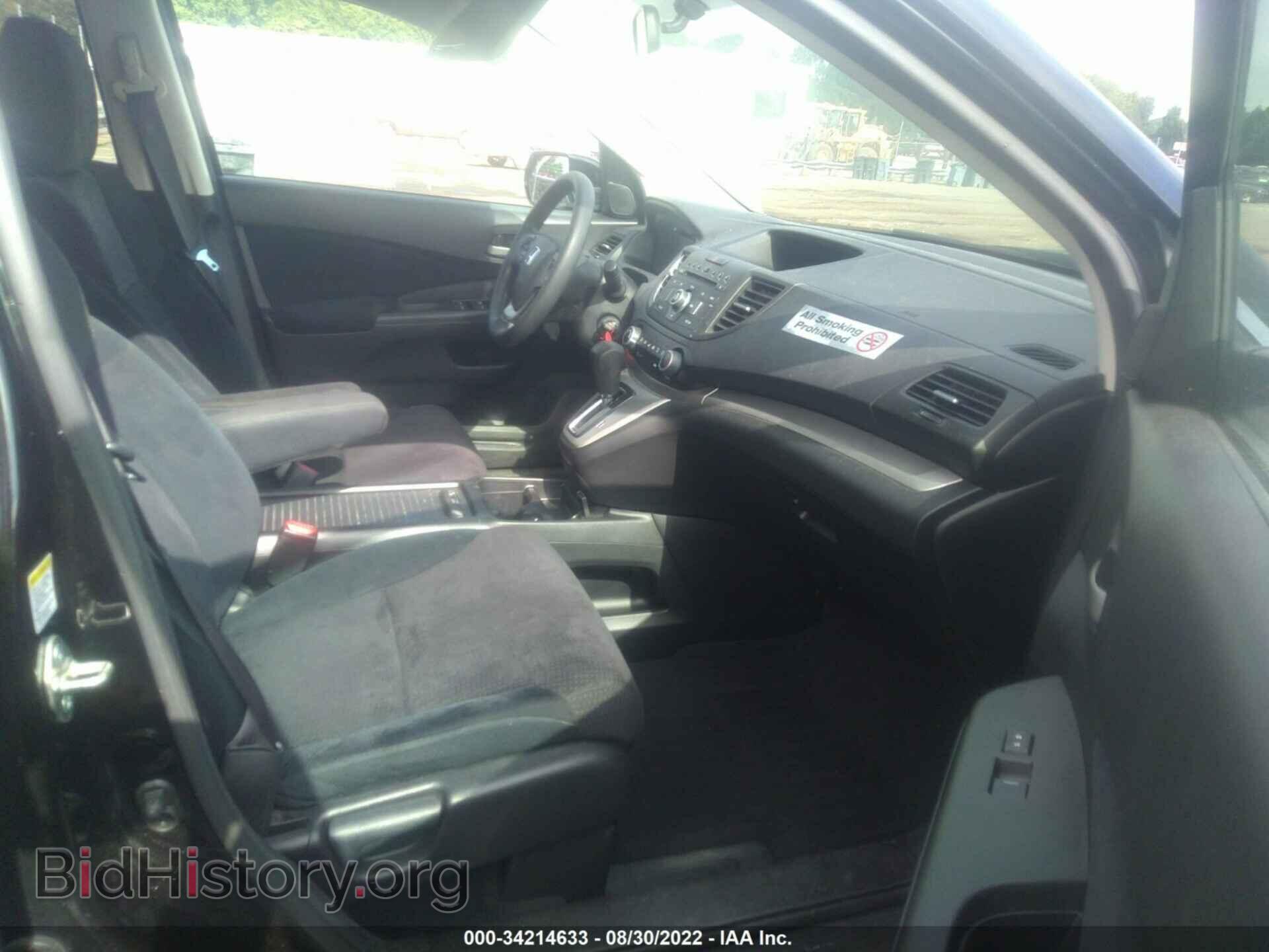 2014 HONDA CR-V - VIN: 2HKRM4H51EH722333 - Фото 5