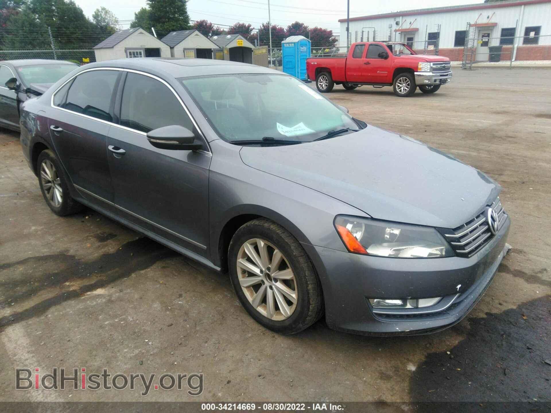Фотография 1VWCH7A34CC016791 - VOLKSWAGEN PASSAT 2012