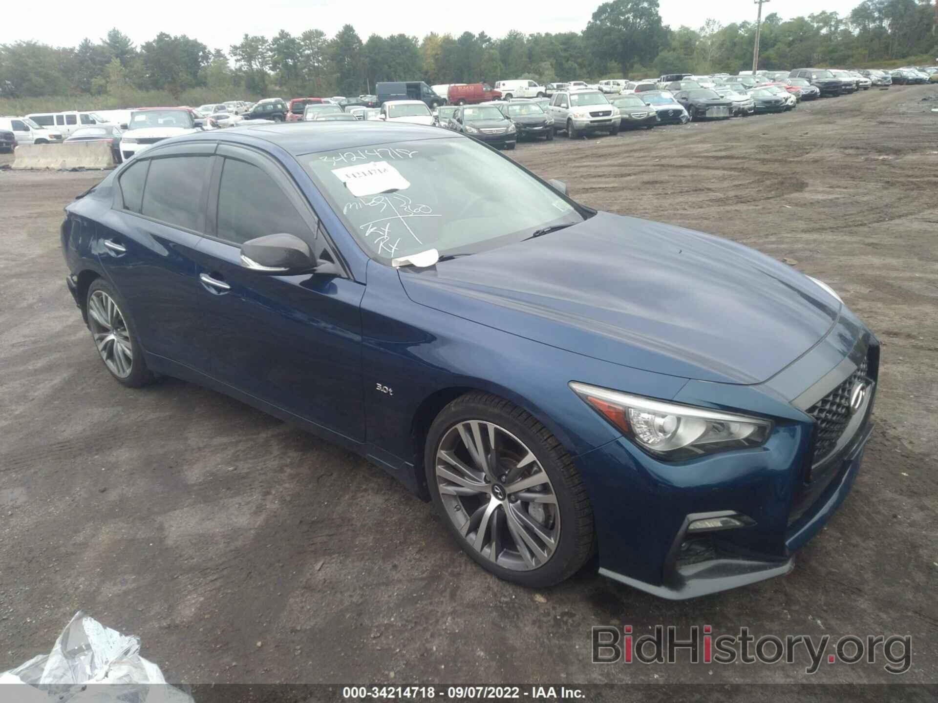 Photo JN1EV7AR1JM432364 - INFINITI Q50 2018