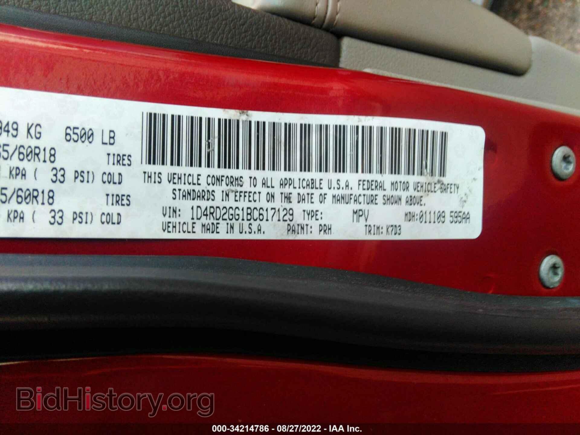 2011 DODGE DURANGO - VIN: 1D4RD2GG1BC617129 - Photo 9