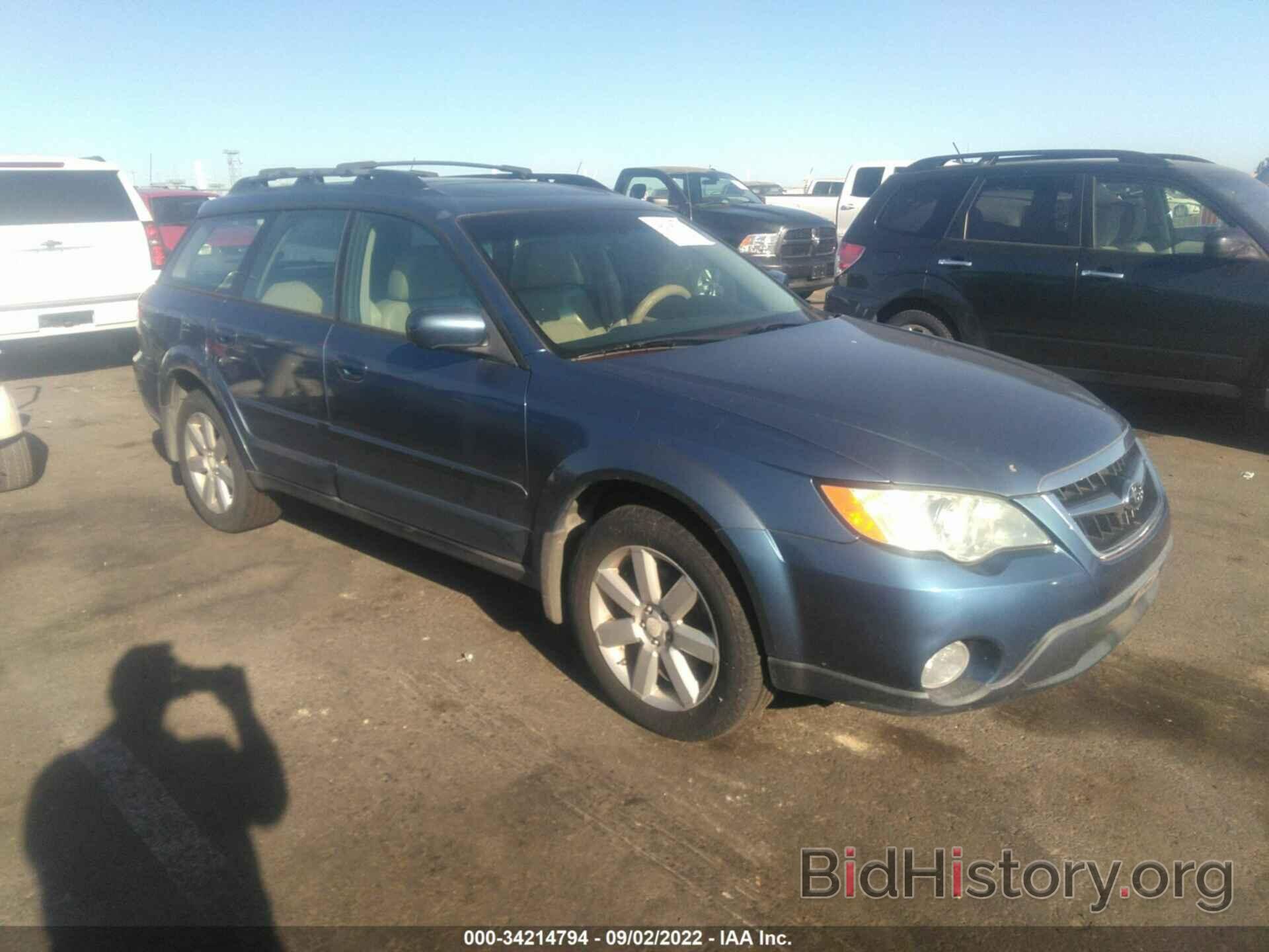 Фотография 4S4BP62C187352002 - SUBARU OUTBACK 2008