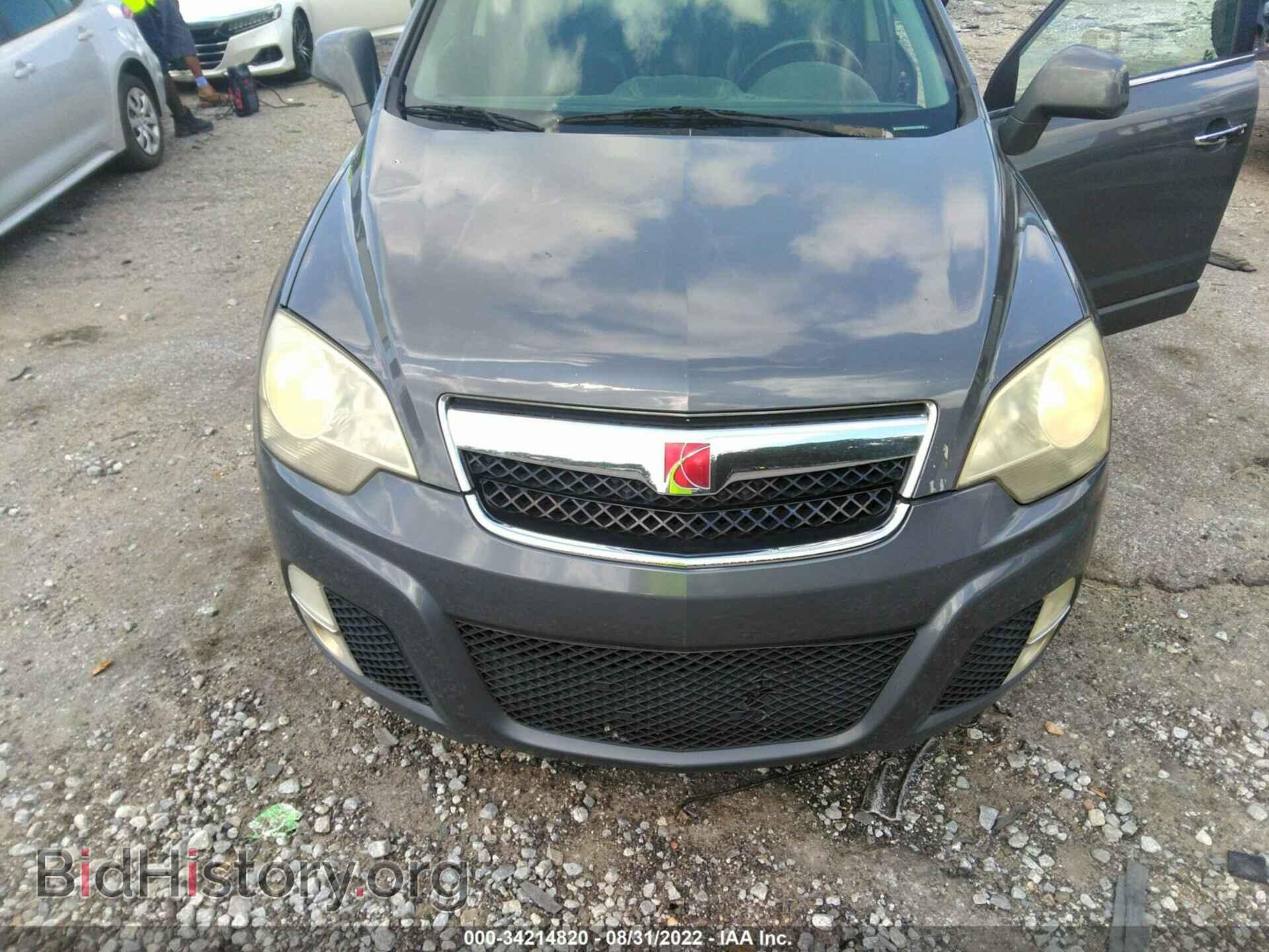 2008 SATURN VUE - VIN: 3GSCL13788S663330 - Фото 6