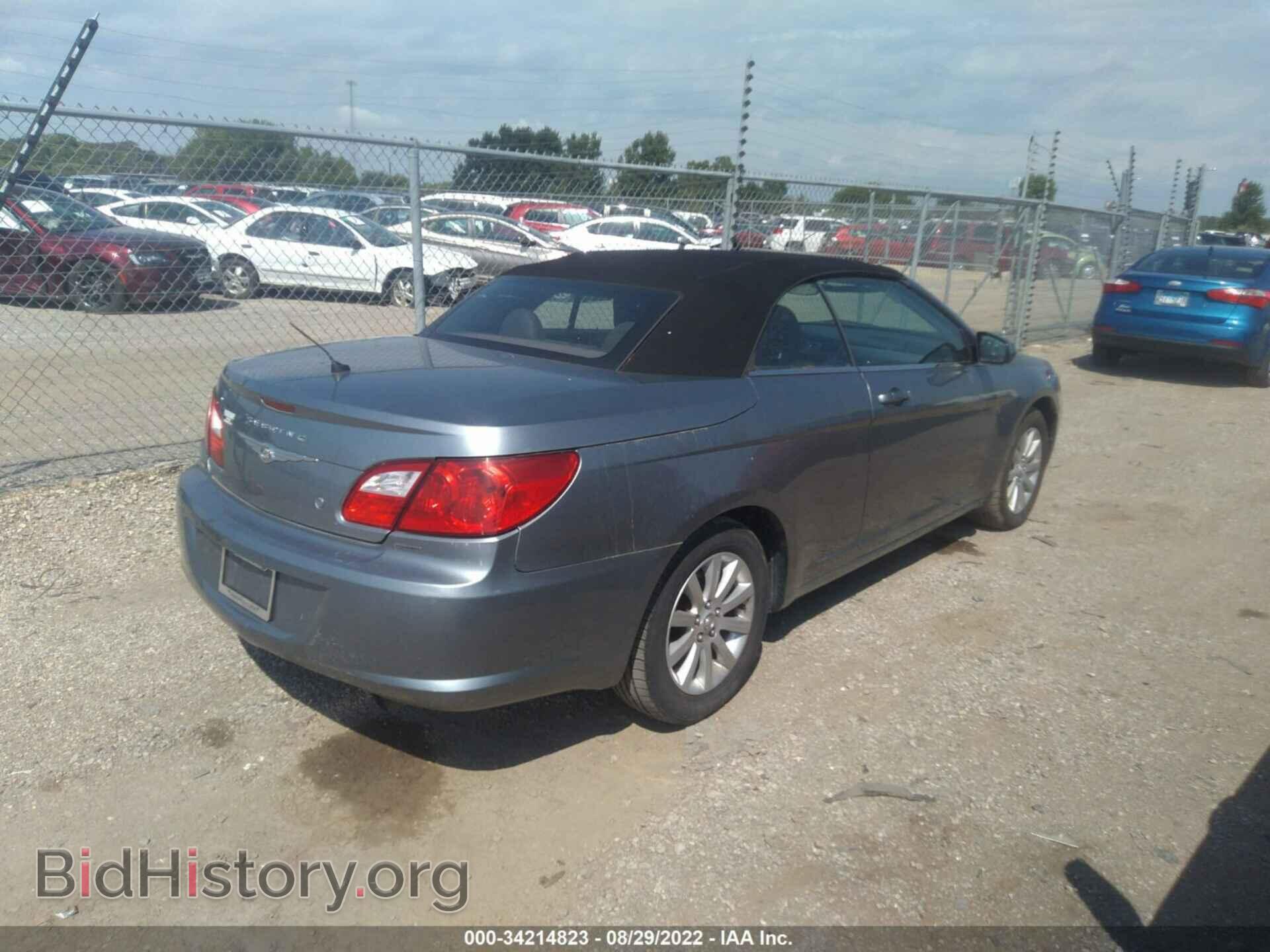 2010 CHRYSLER SEBRING - VIN: 1C3BC5ED6AN142645 - Фото 4