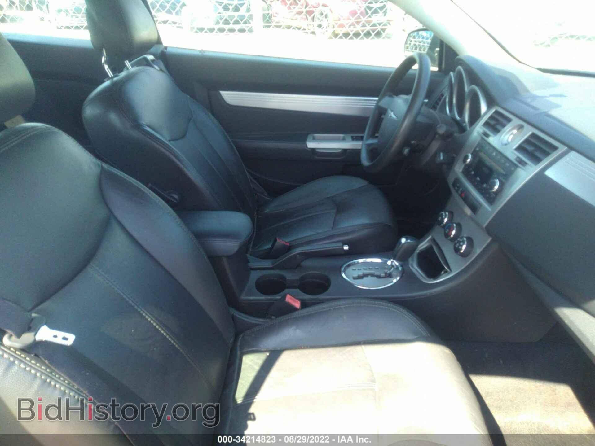 2010 CHRYSLER SEBRING - VIN: 1C3BC5ED6AN142645 - Фото 5