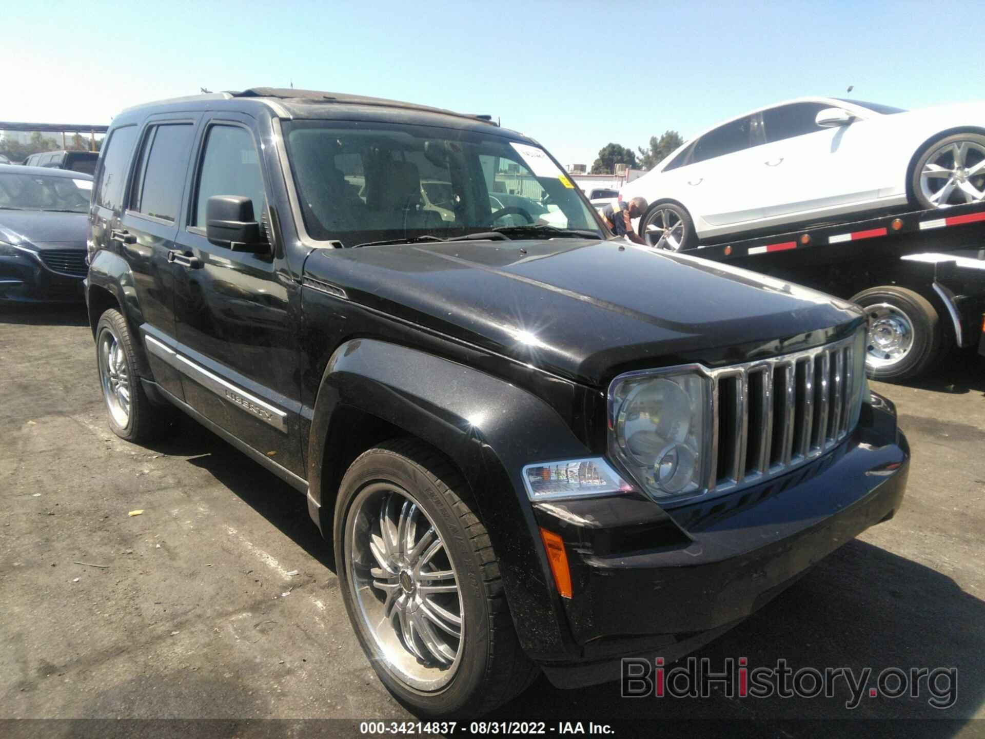 Фотография 1J8GP58K19W509644 - JEEP LIBERTY 2009