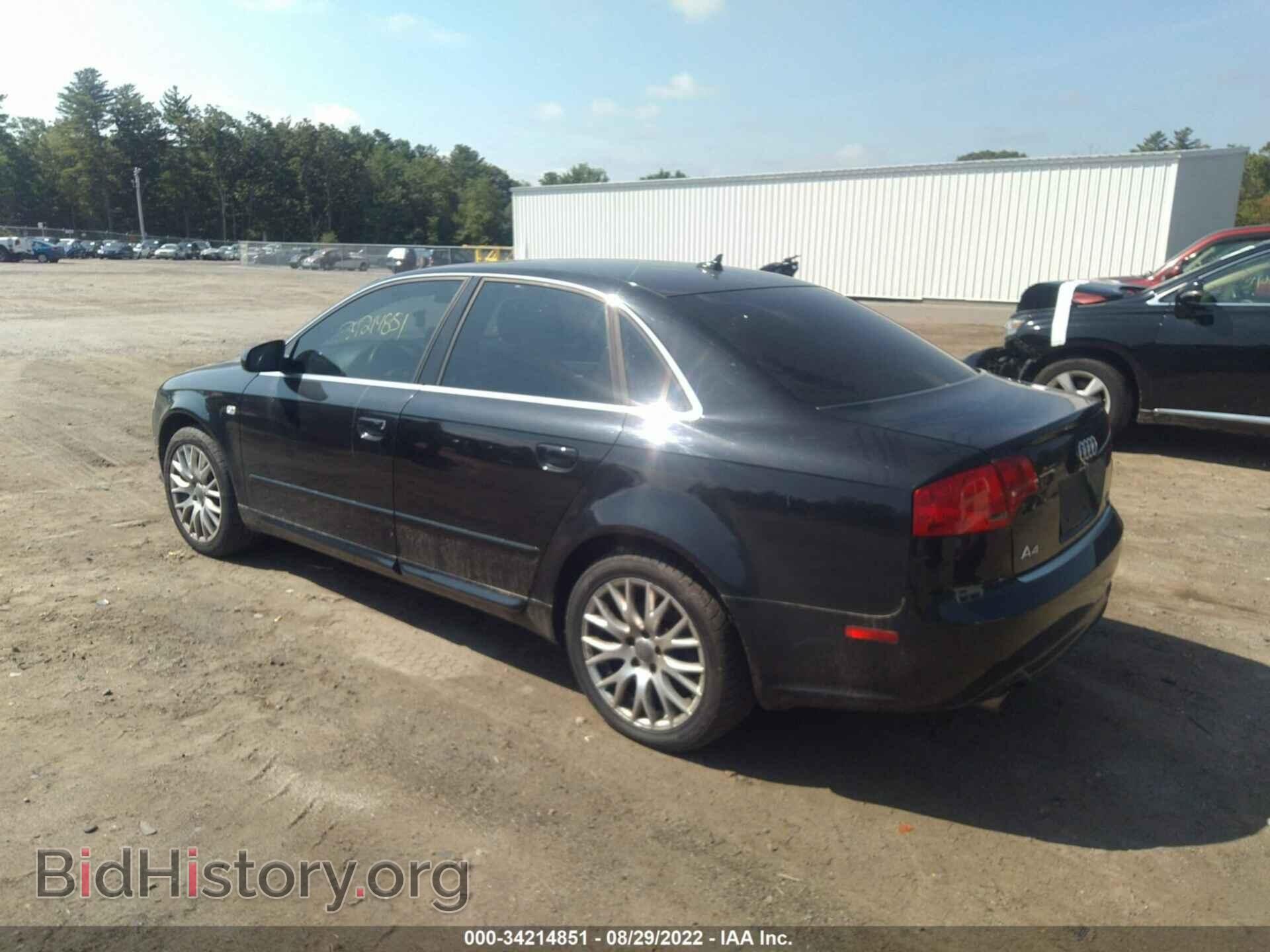 2008 AUDI A4 - VIN: WAUDF78E78A163899 - Фото 3