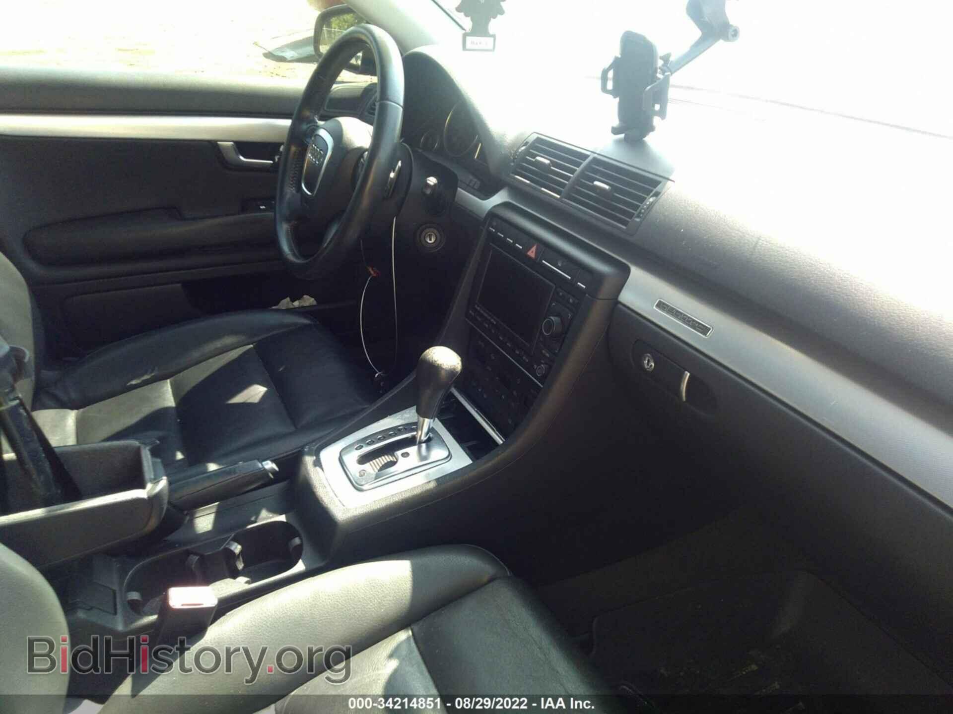 2008 AUDI A4 - VIN: WAUDF78E78A163899 - Фото 5