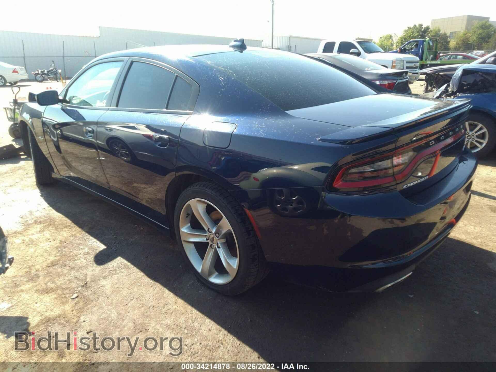 2017 DODGE CHARGER - VIN: 2C3CDXCTXHH533372 - Фото 3