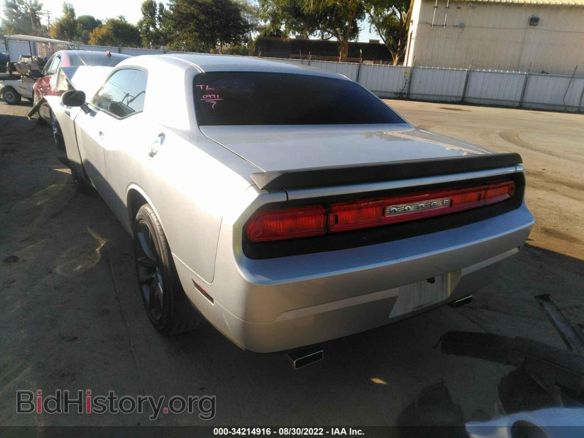 2010 DODGE CHALLENGER - VIN: 2B3CJ4DV0AH320618 - Фото 3