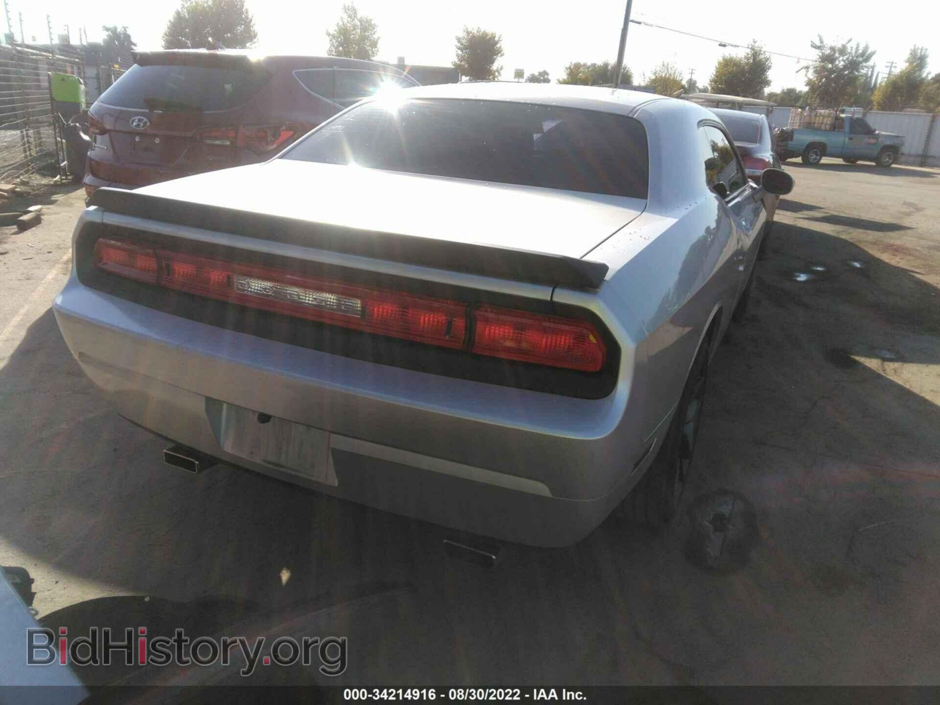 2010 DODGE CHALLENGER - VIN: 2B3CJ4DV0AH320618 - Фото 4