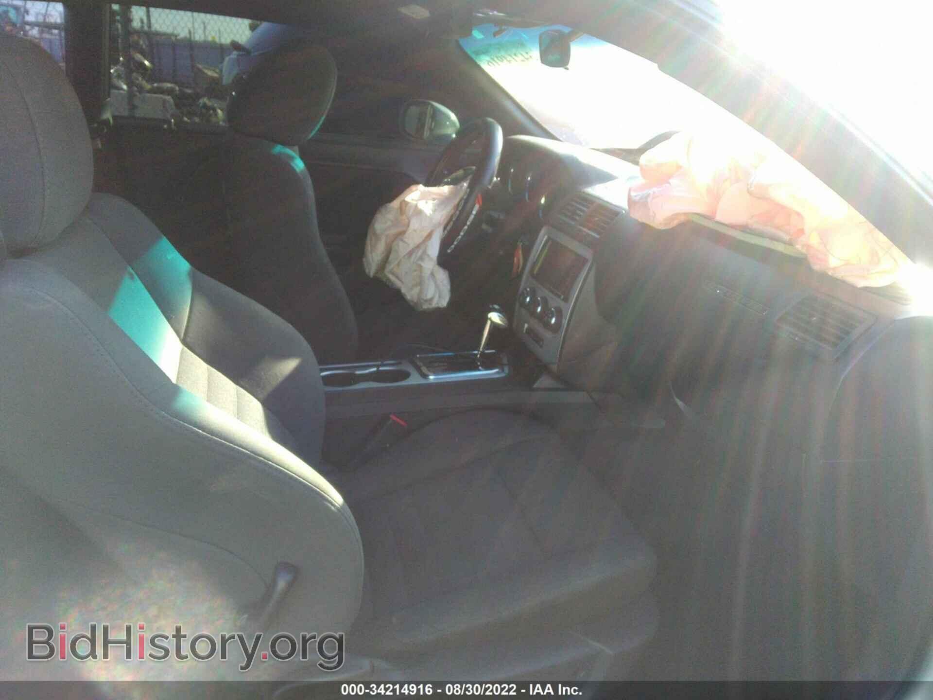 2010 DODGE CHALLENGER - VIN: 2B3CJ4DV0AH320618 - Фото 5