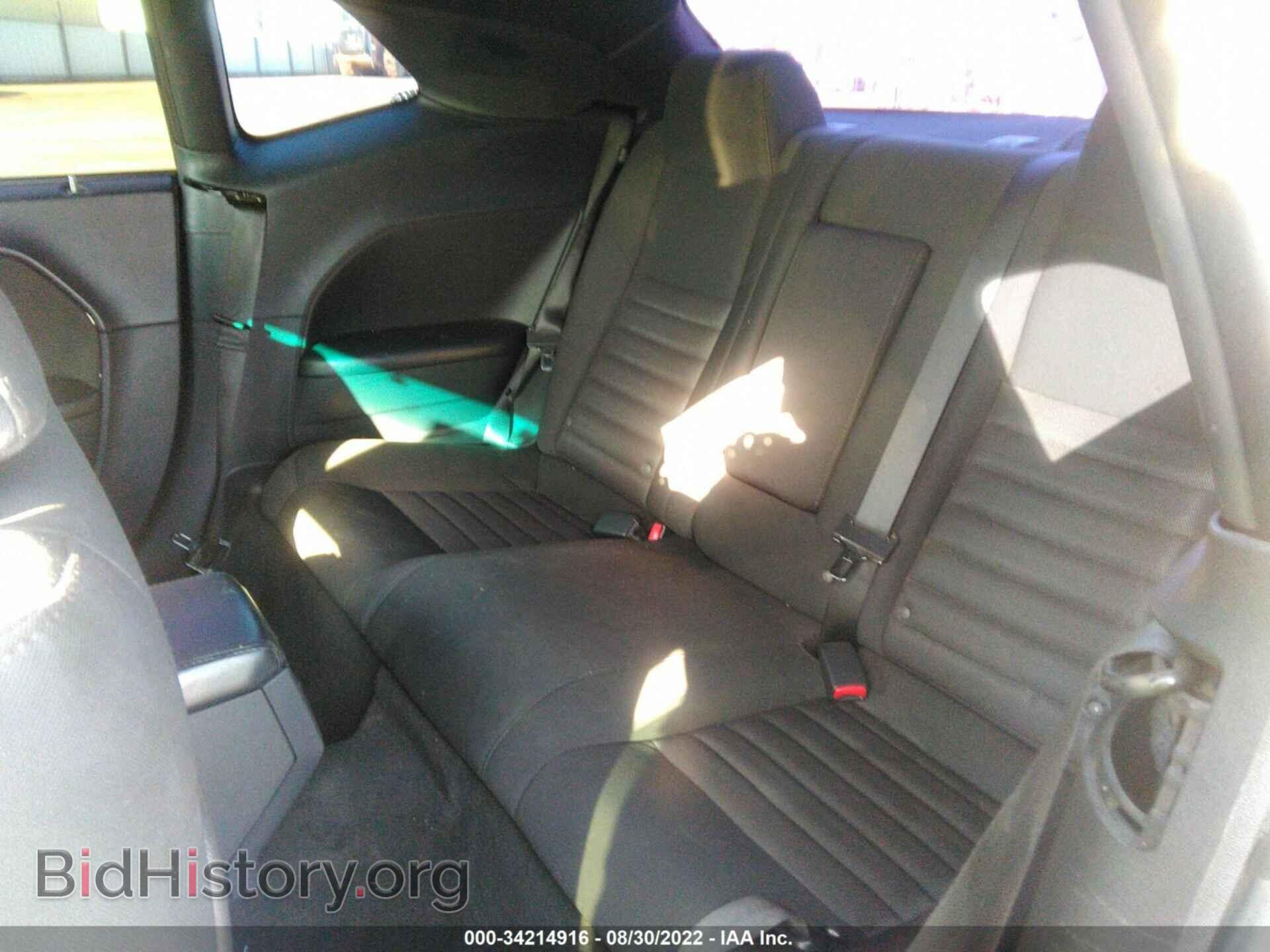 2010 DODGE CHALLENGER - VIN: 2B3CJ4DV0AH320618 - Фото 8
