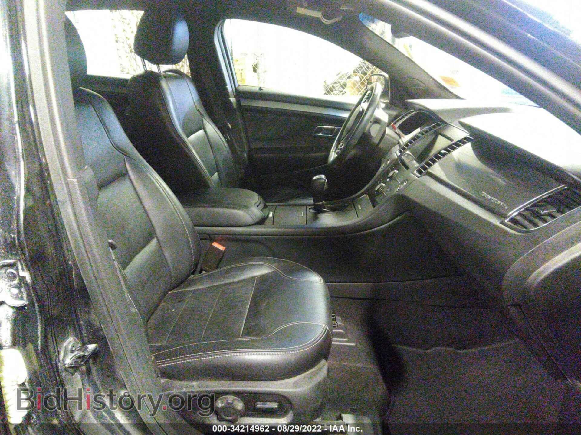 2015 FORD TAURUS - VIN: 1FAHP2E8XFG196429 - Фото 5