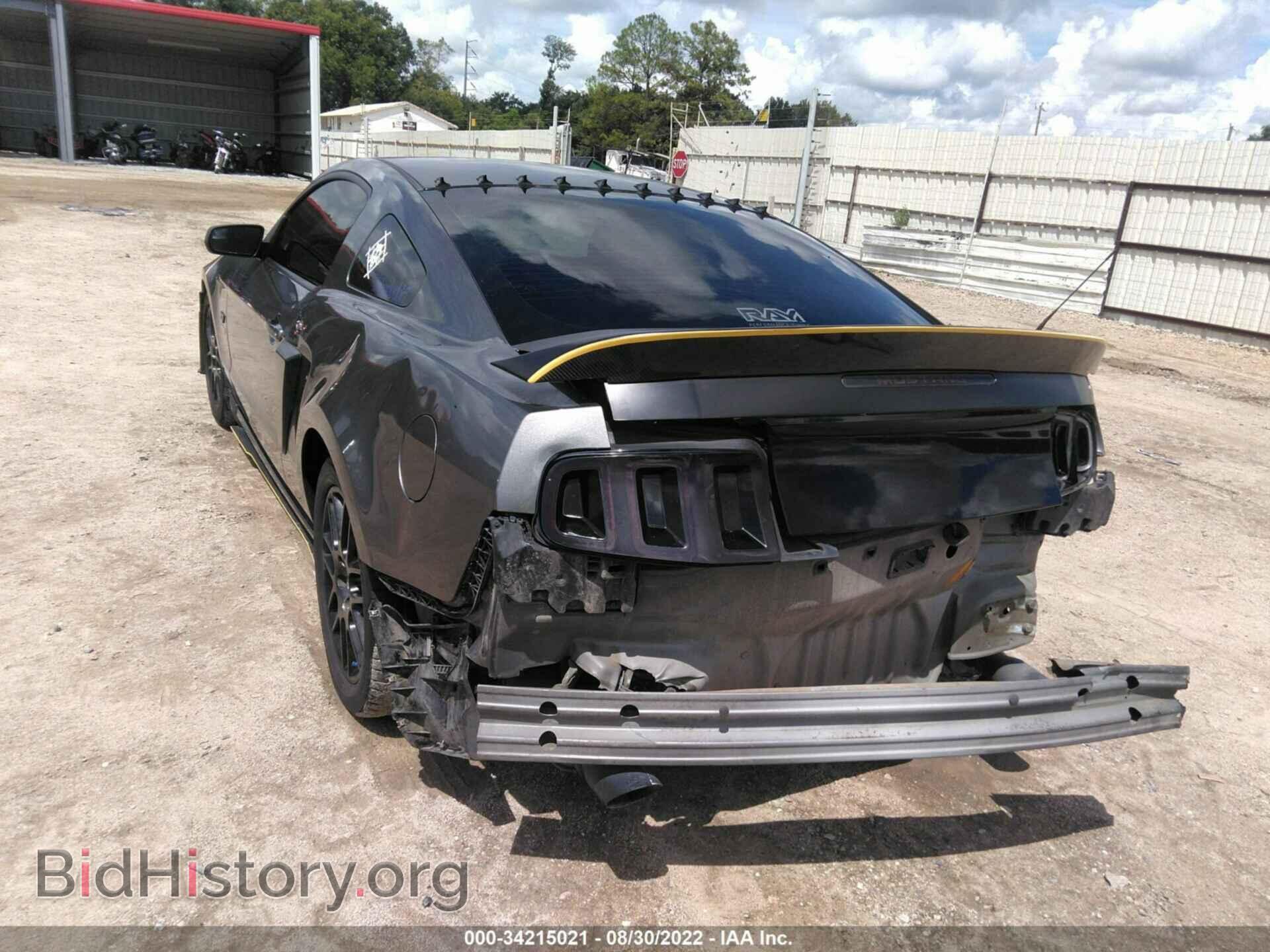 2014 FORD MUSTANG - VIN: 1ZVBP8AM2E5282394 - Фото 6