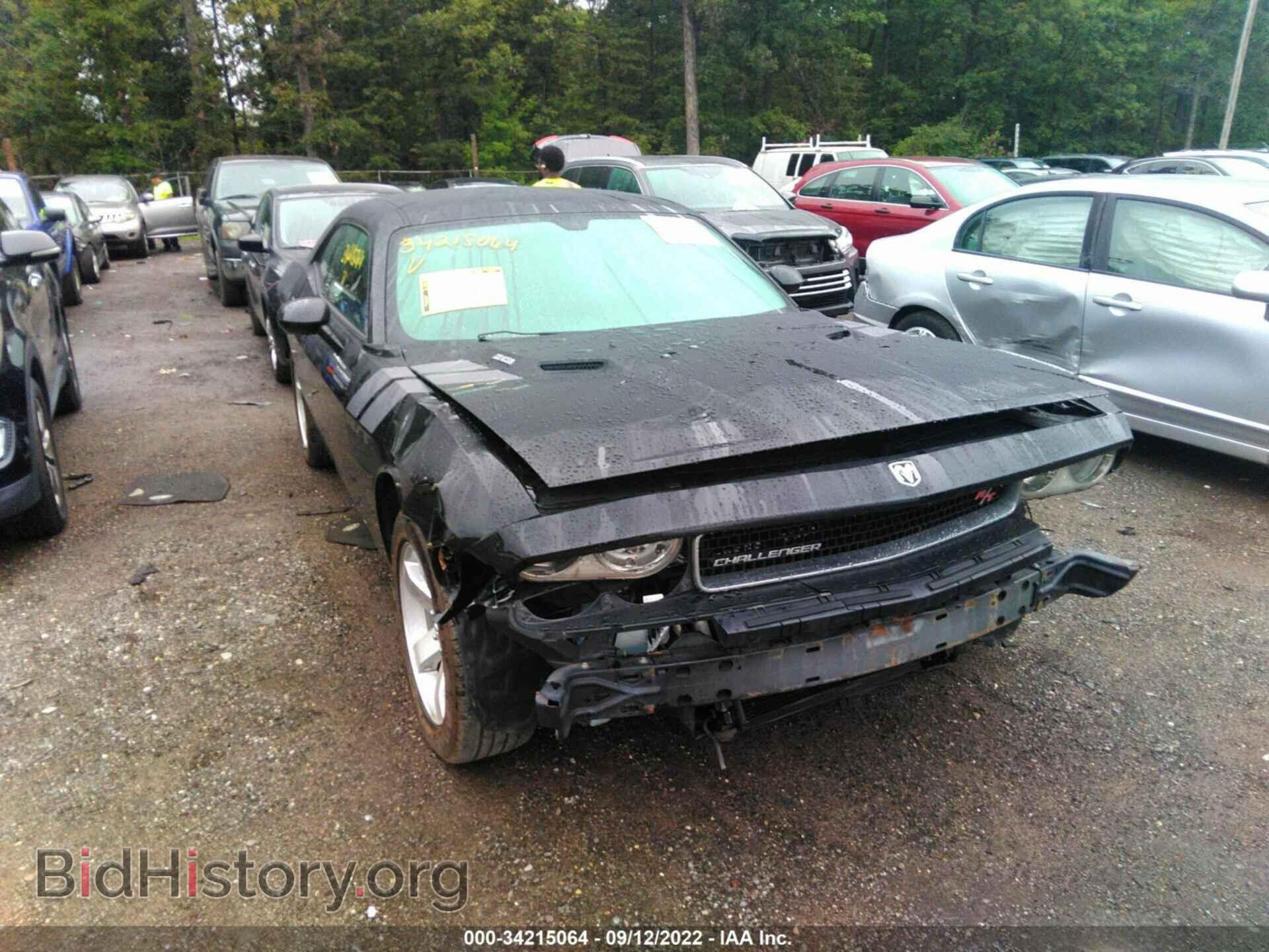 2009 DODGE CHALLENGER - VIN: 2B3LJ54T09H623737 - Фото 6