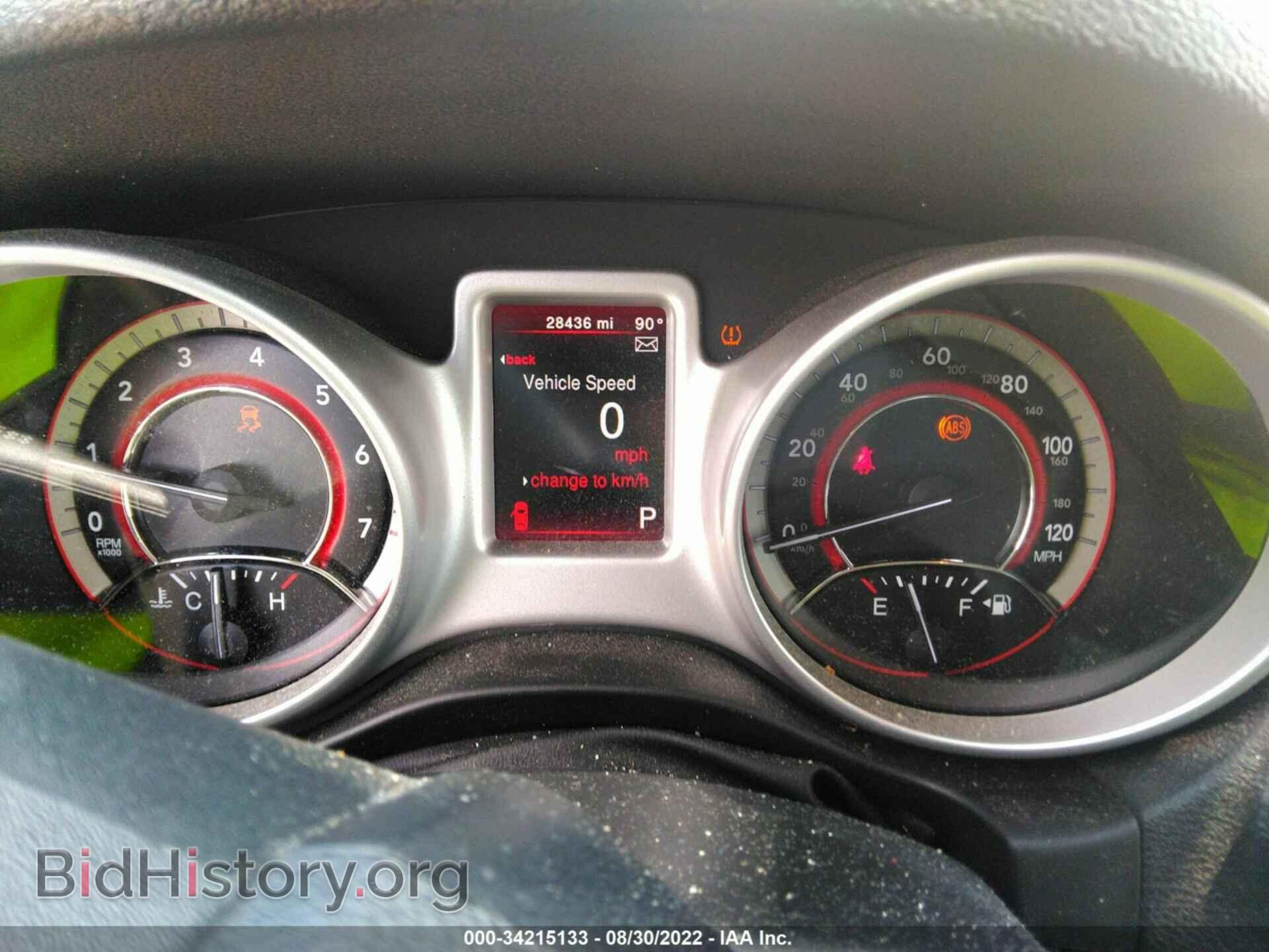 2017 DODGE JOURNEY - VIN: 3C4PDCAB1HT638423 - Photo 7