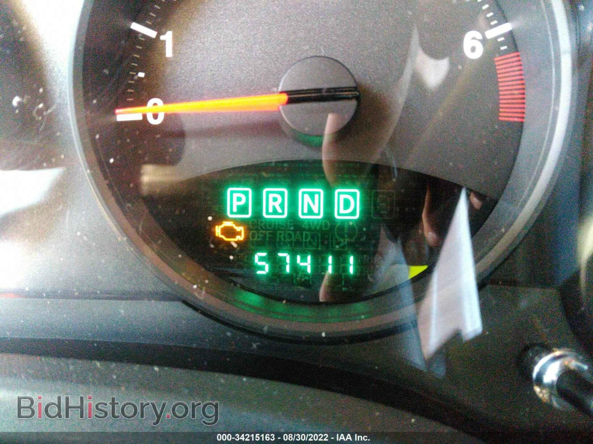 2012 JEEP COMPASS - VIN: 1C4NJDEB8CD616403 - Photo 7