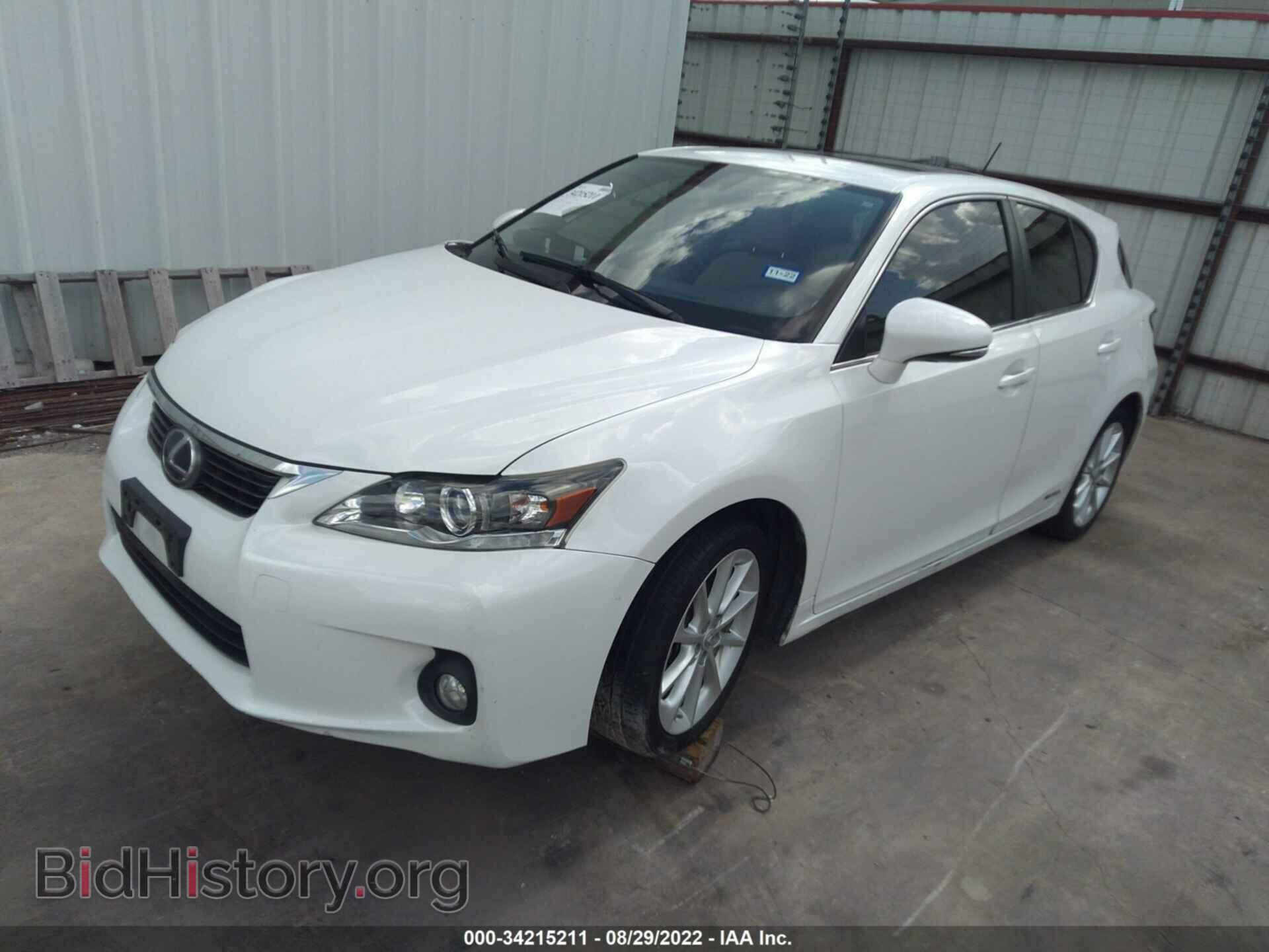 2013 LEXUS CT 200H - VIN: JTHKD5BH9D2170217 - Фото 2