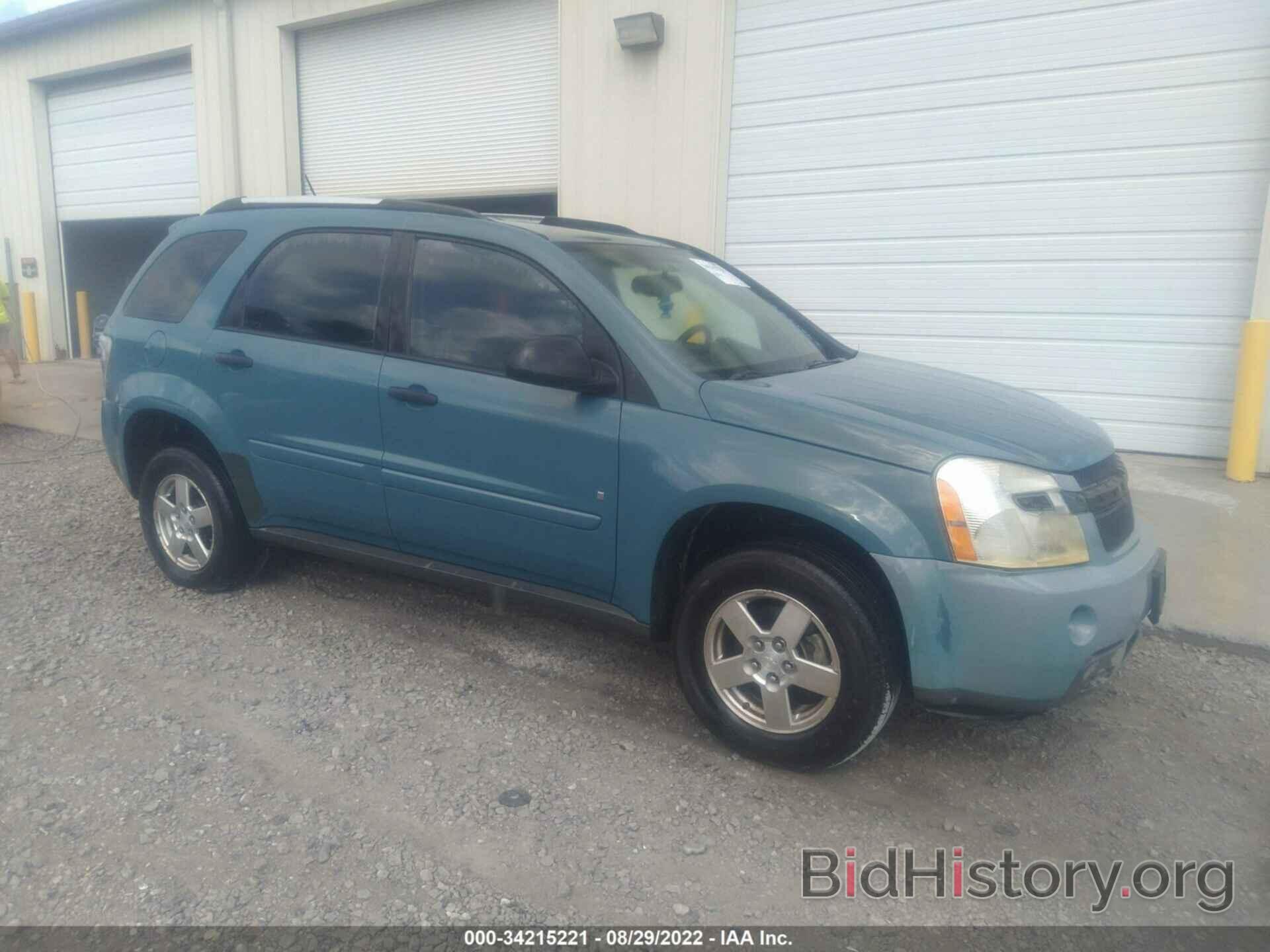 Photo 2CNDL23F586077952 - CHEVROLET EQUINOX 2008