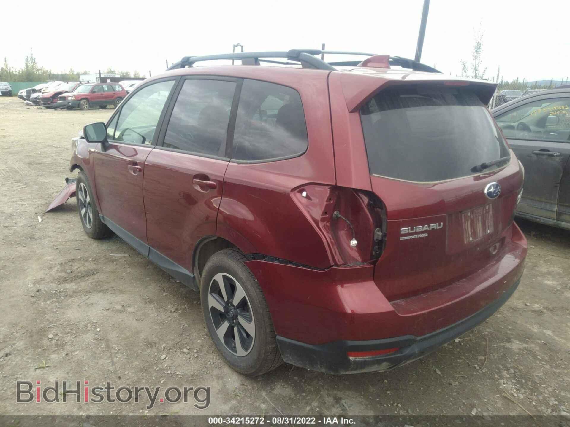 2017 SUBARU FORESTER - VIN: JF2SJAECXHH802987 - Фото 3