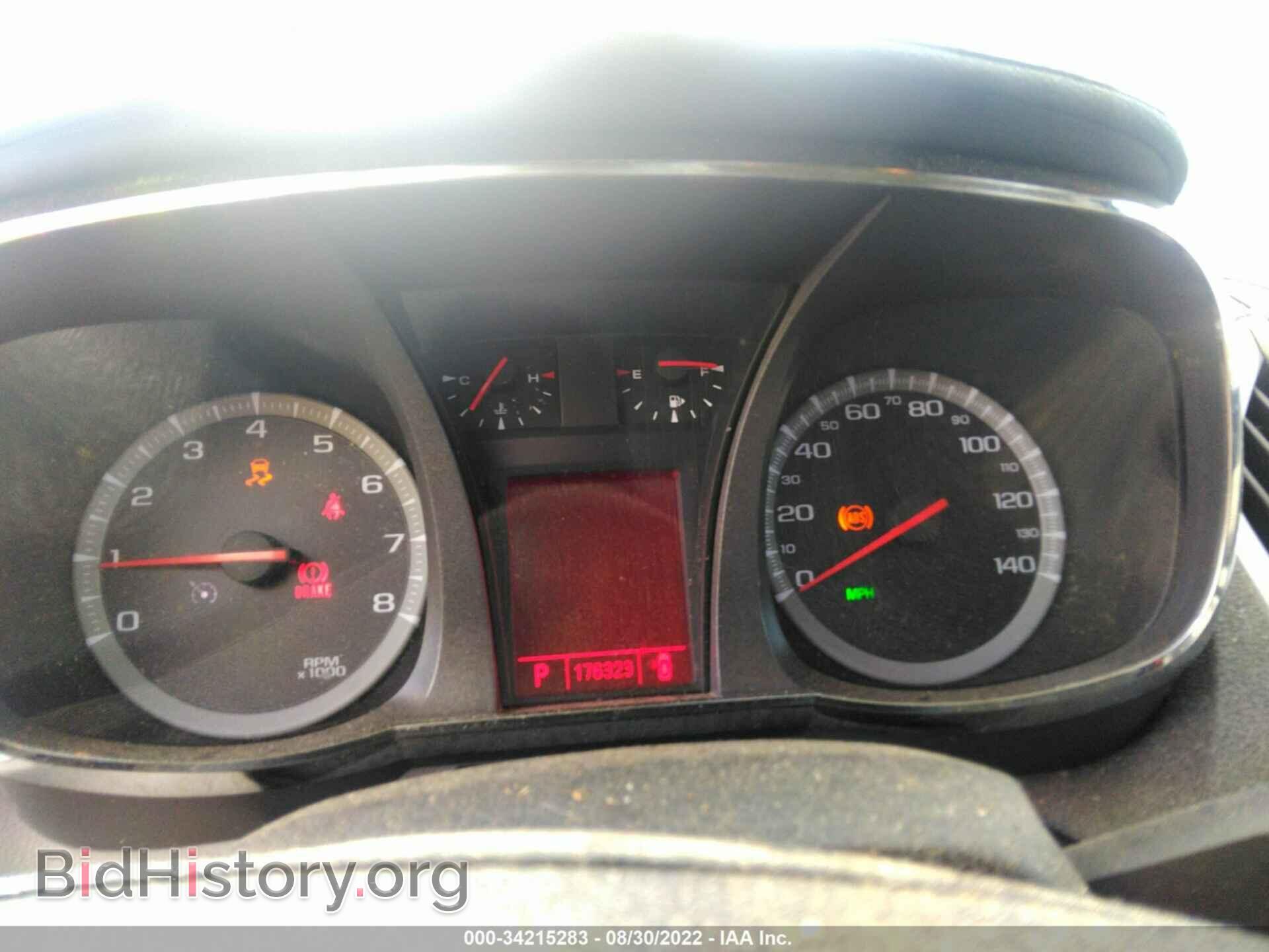 2011 GMC TERRAIN - VIN: 2CTALSEC7B6266575 - Photo 7