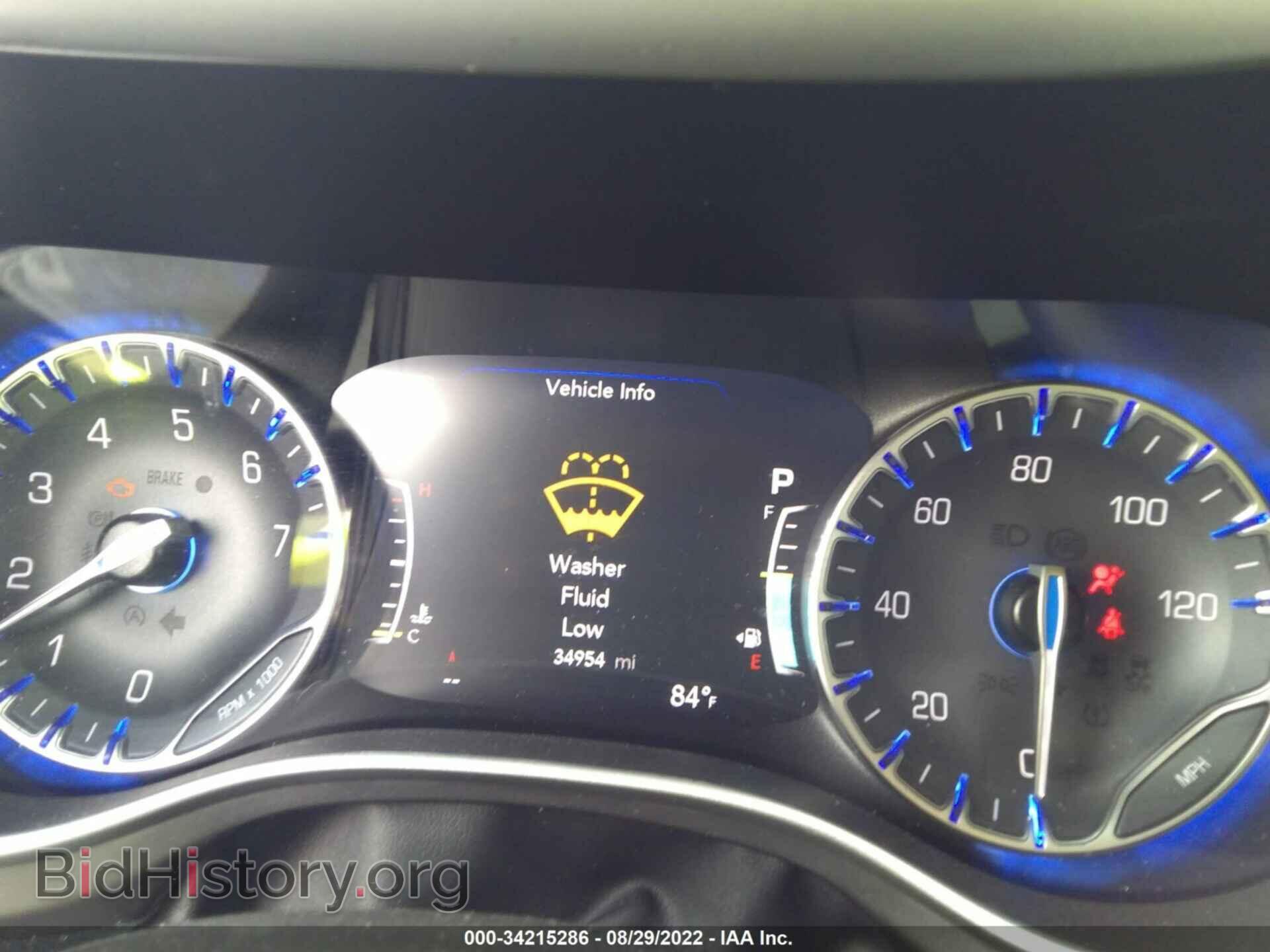 2021 CHRYSLER PACIFICA - VIN: 2C4RC1BG1MR574326 - Фото 7