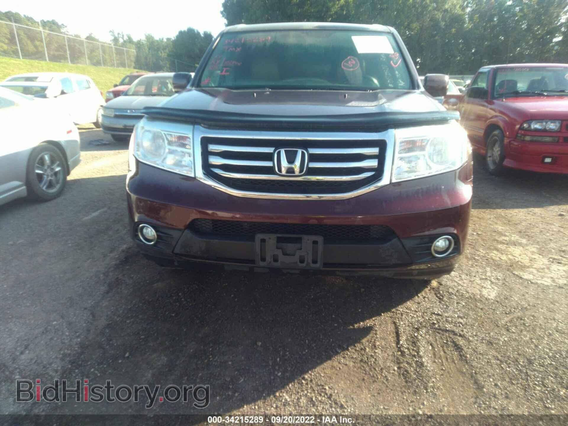 2014 HONDA PILOT - VIN: 5FNYF4H55EB052287 - Фото 6