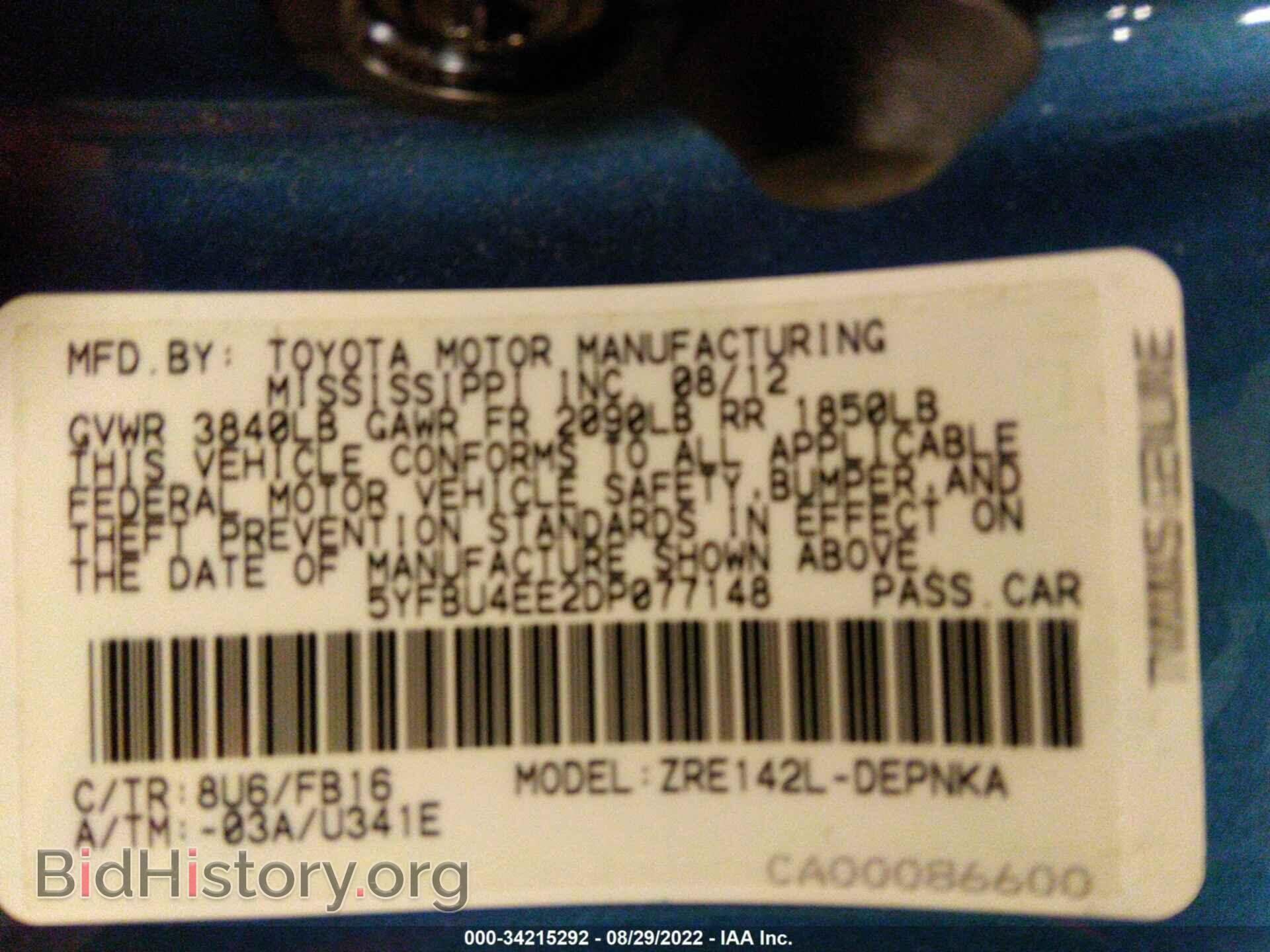 2013 TOYOTA COROLLA - VIN: 5YFBU4EE2DP077148 - Фото 9