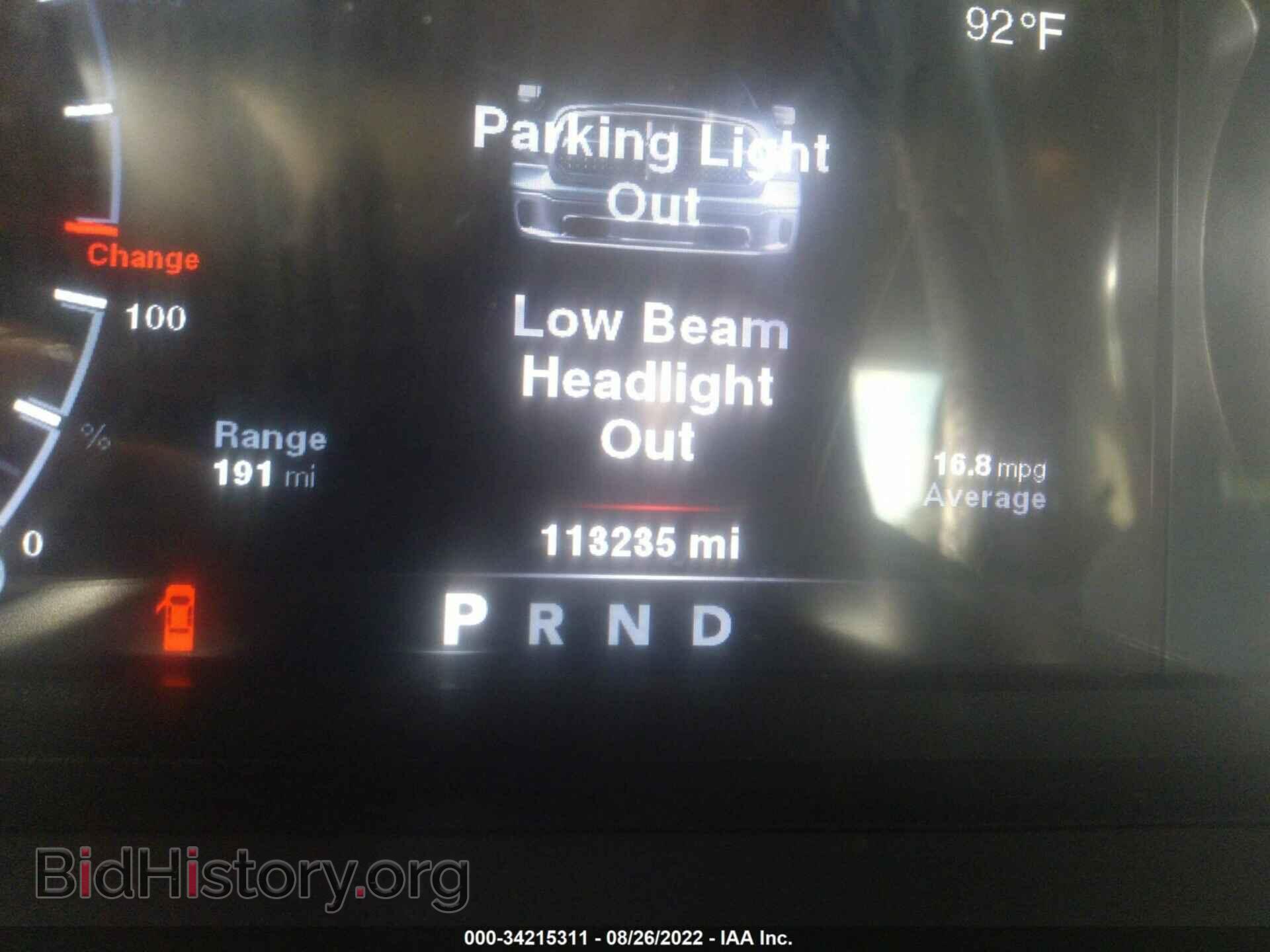 2014 RAM 1500 - VIN: 1C6RR7LT6ES432591 - Фото 7
