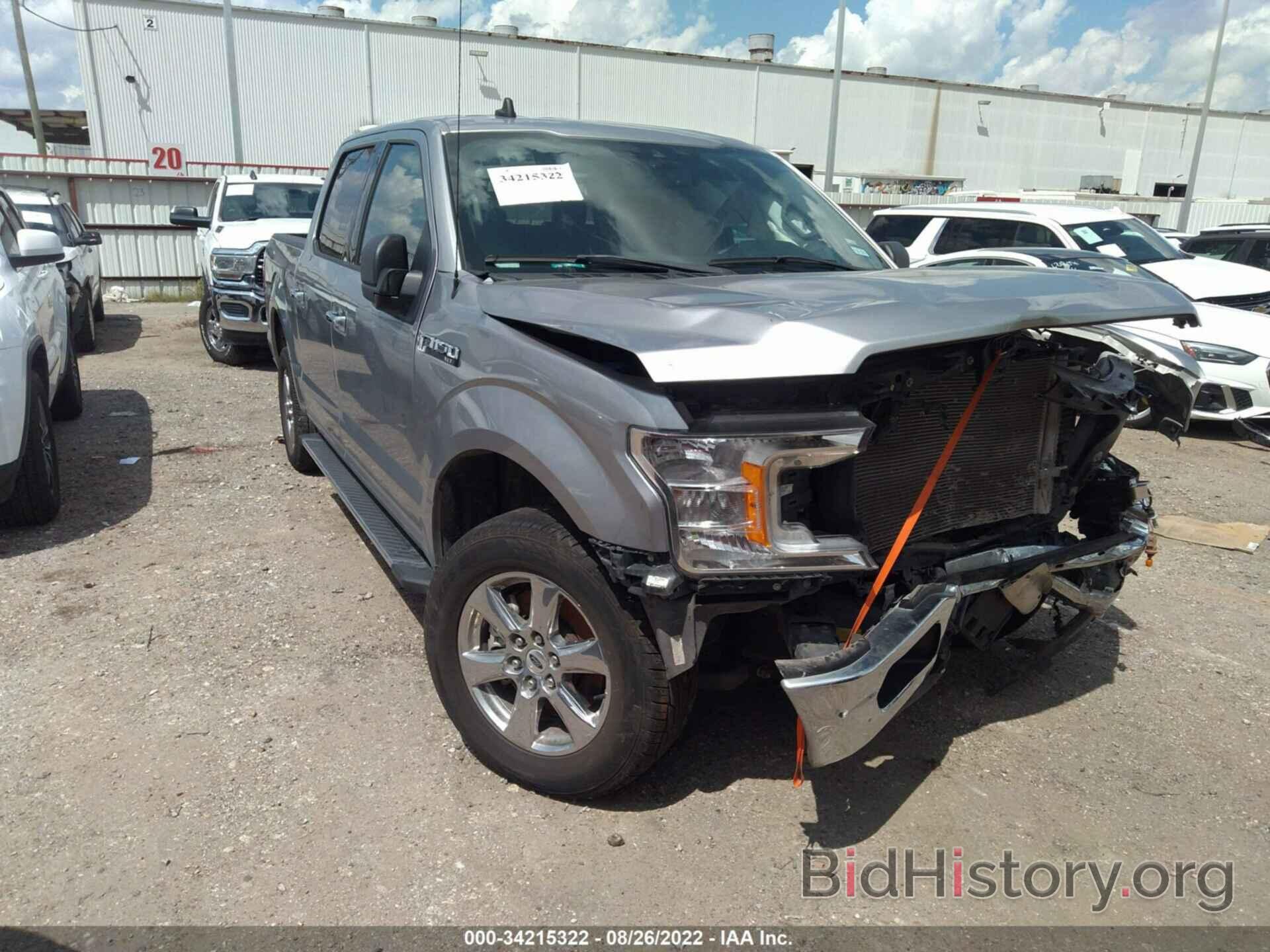 Photo 1FTEW1C57LKD27120 - FORD F-150 2020