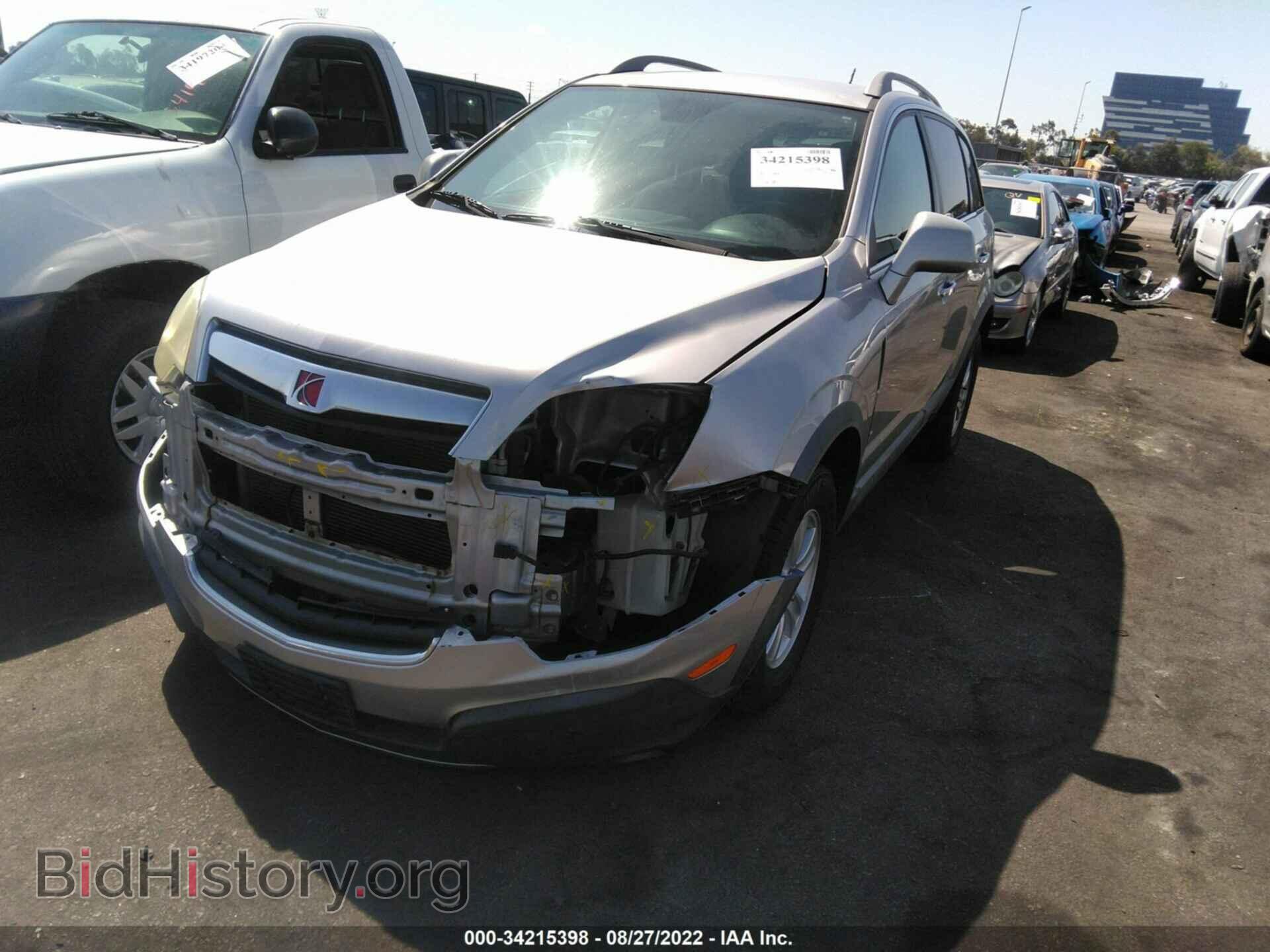 2008 SATURN VUE - VIN: 3GSCL33P48S615724 - Фото 2