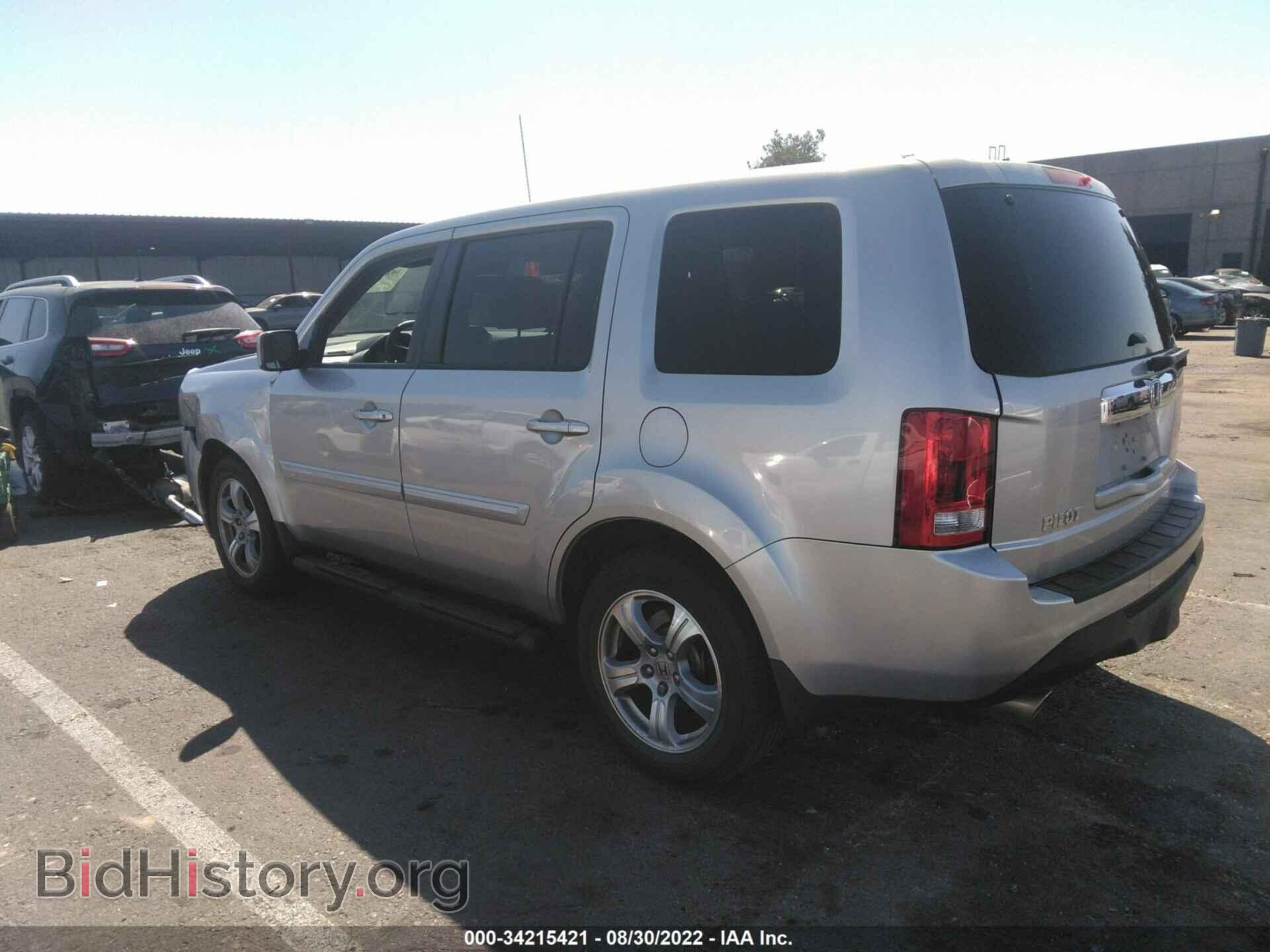 2013 HONDA PILOT - VIN: 5FNYF3H53DB016820 - Фото 3