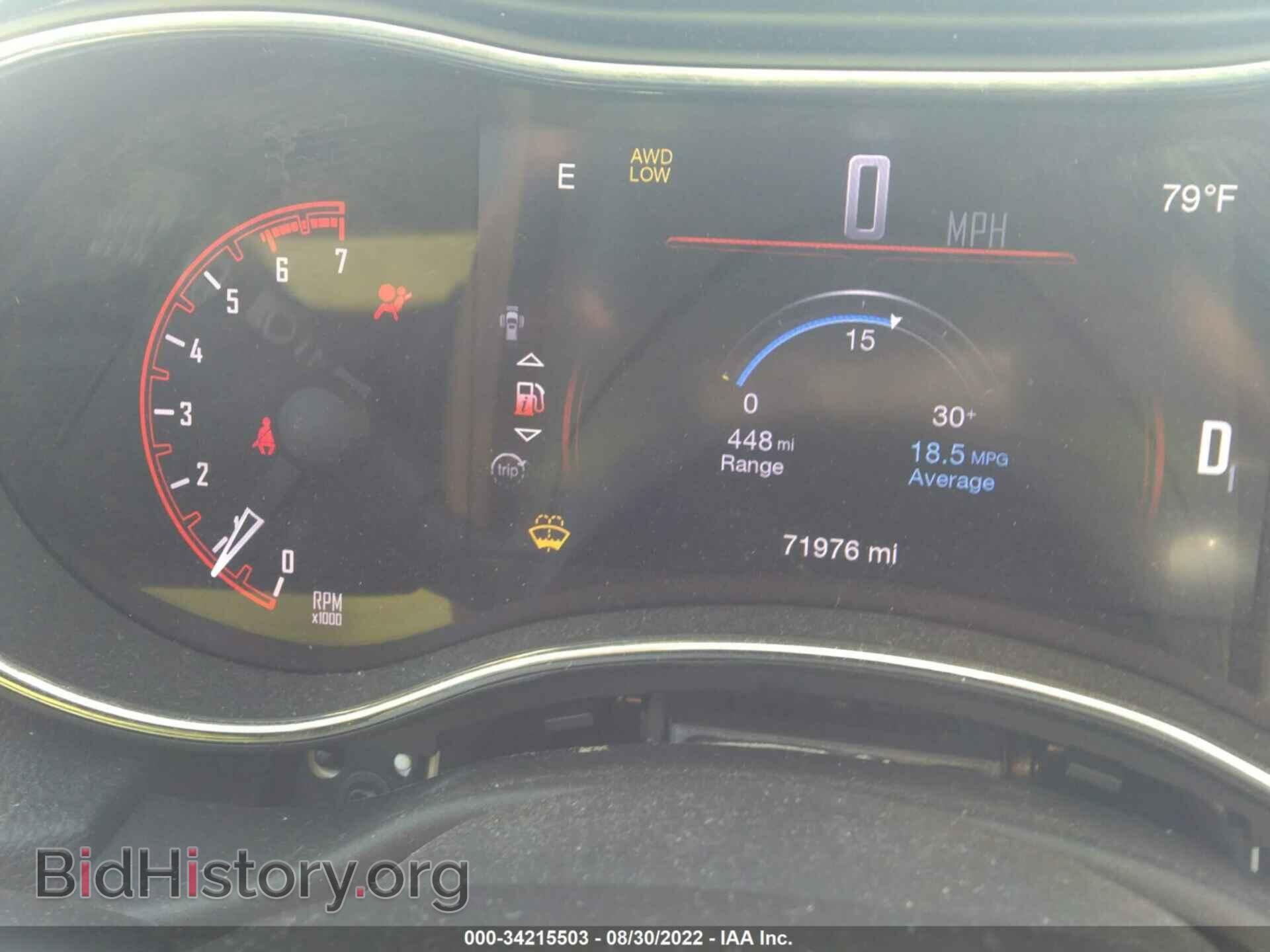 2017 DODGE DURANGO - VIN: 1C4SDJET8HC753291 - Photo 7