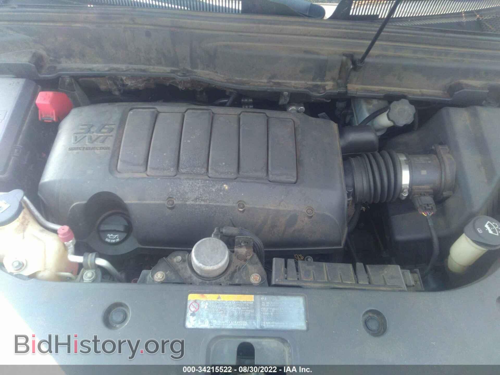 2011 GMC ACADIA - VIN: 1GKKVTED1BJ275546 - Фото 10