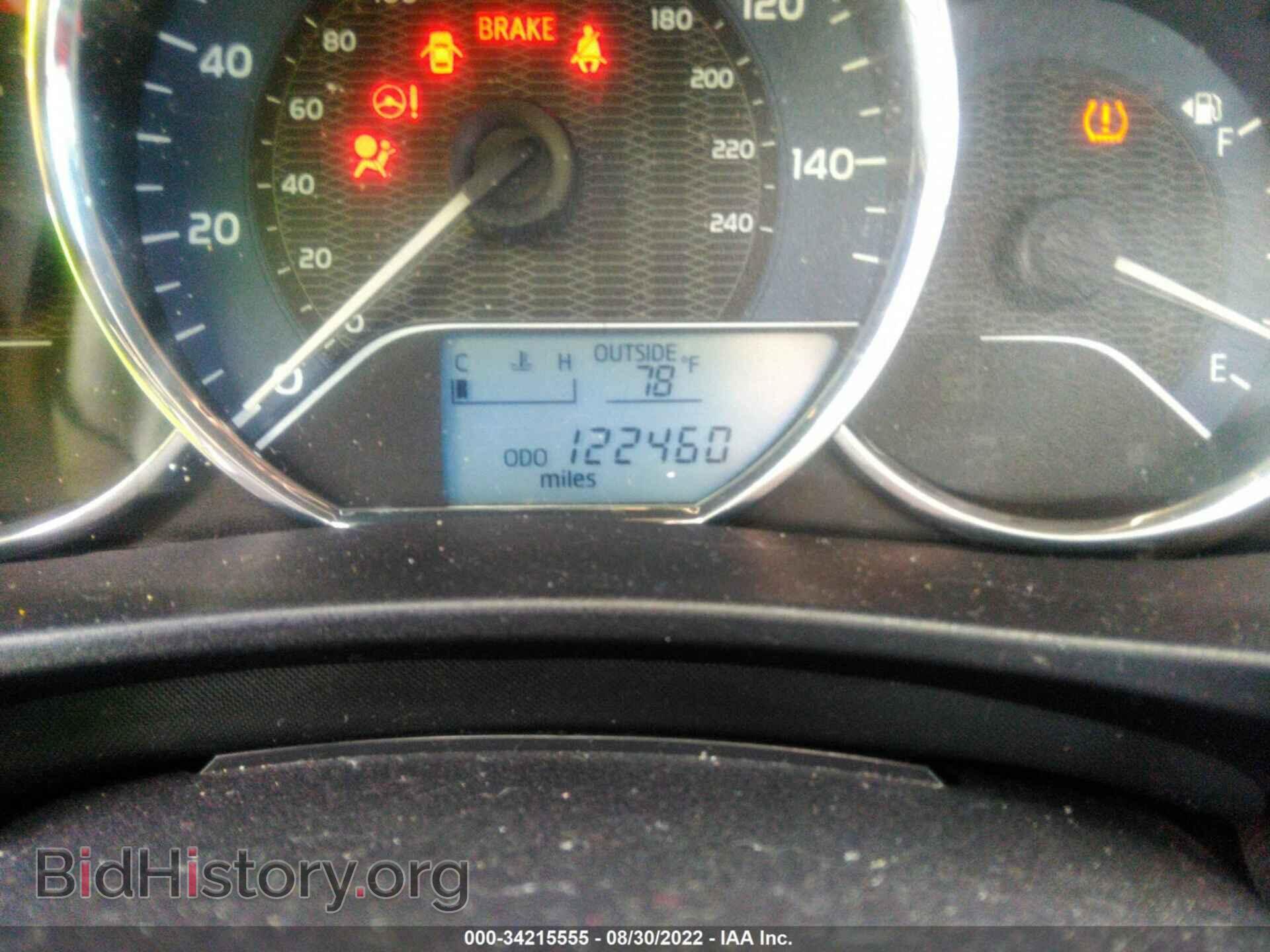 2015 TOYOTA COROLLA - VIN: 2T1BURHE2FC307587 - Photo 7
