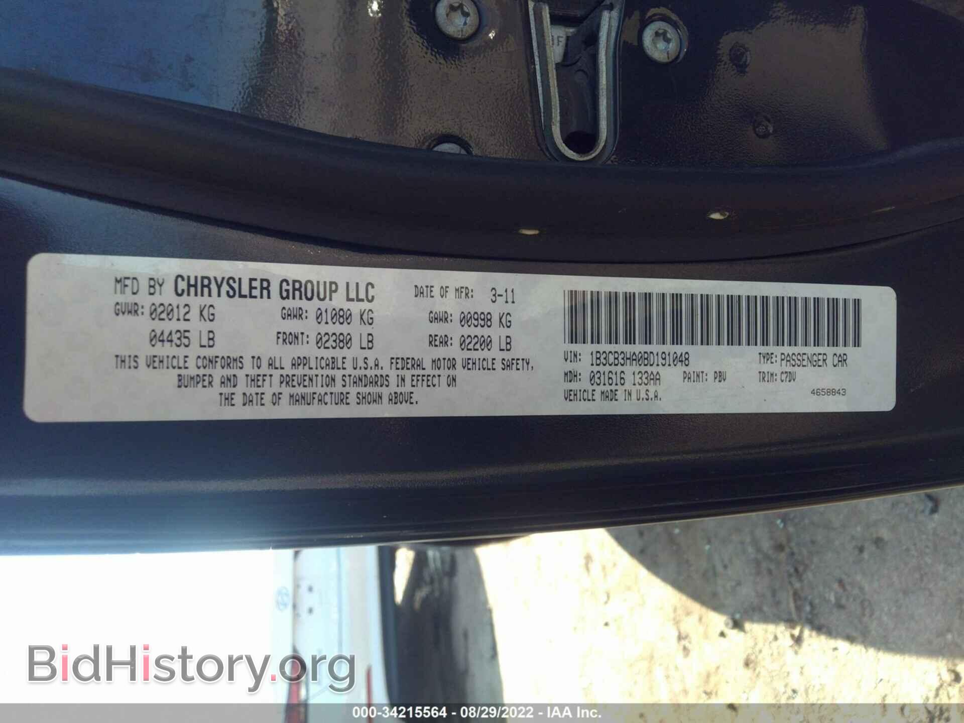 2011 DODGE CALIBER - VIN: 1B3CB3HA0BD191048 - Фото 9