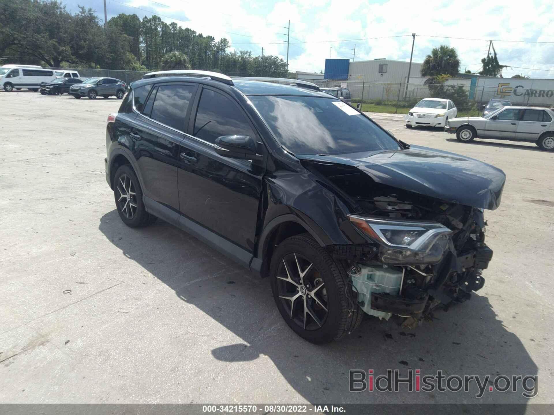 Photo 2T3NFREV5GW262292 - TOYOTA RAV4 2016