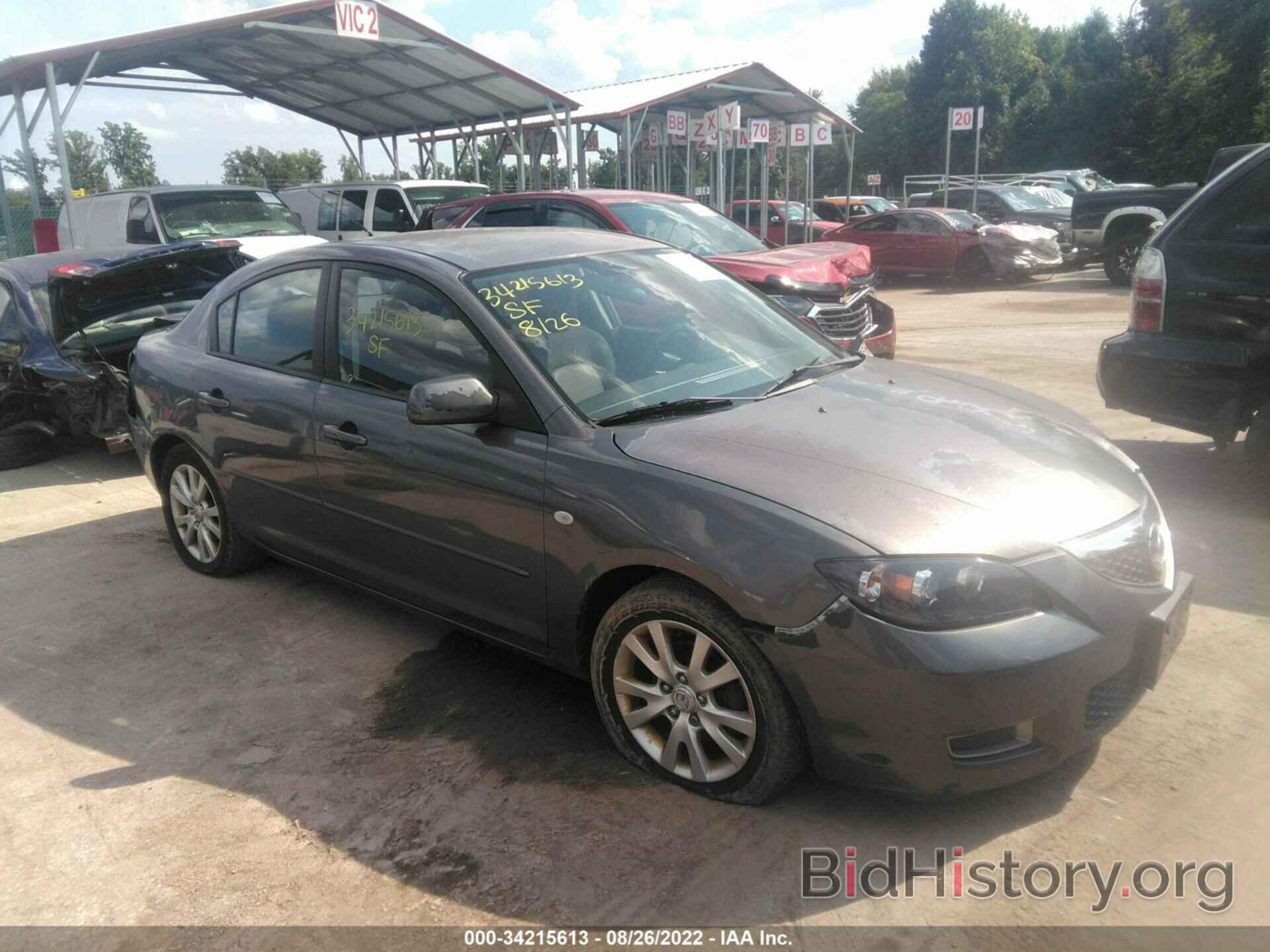 Photo JM1BK32G981801708 - MAZDA MAZDA3 2008