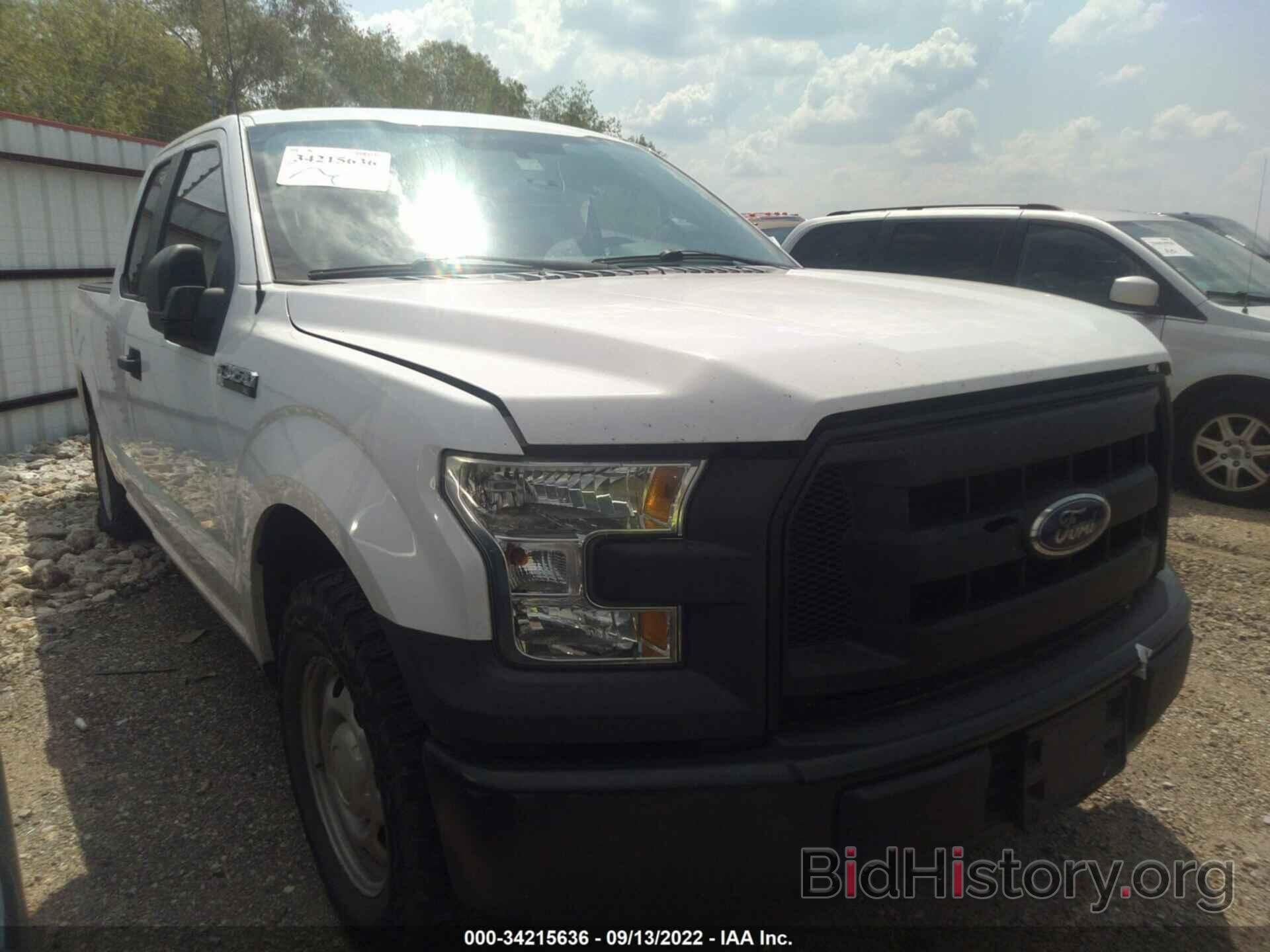 Photo 1FTEX1C85FKE08645 - FORD F-150 2015