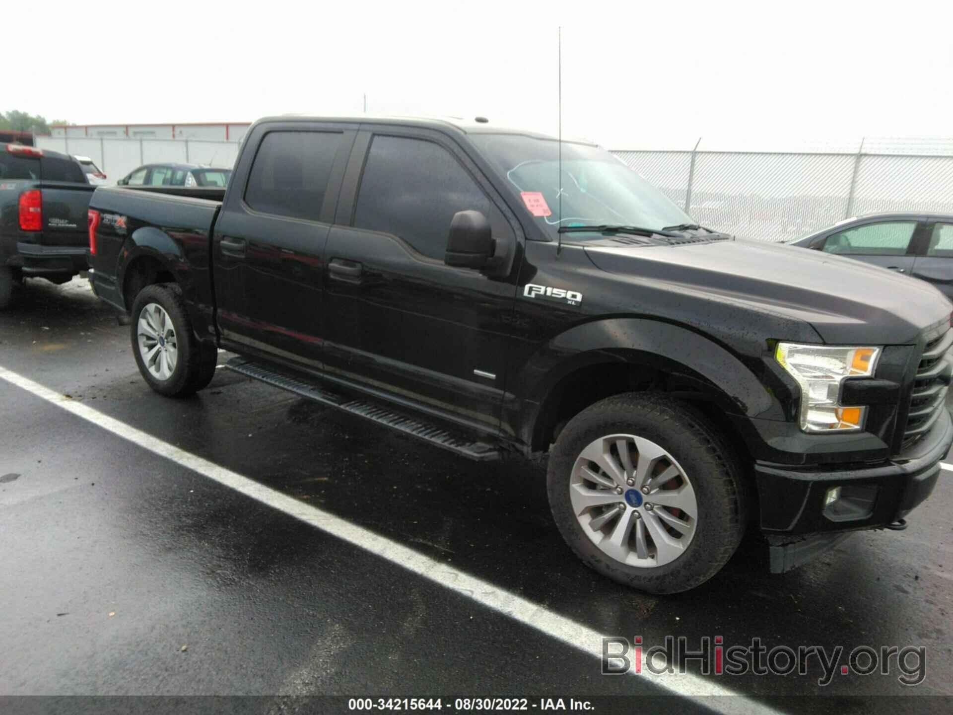 Photo 1FTEW1EP9HFB40461 - FORD F-150 2017