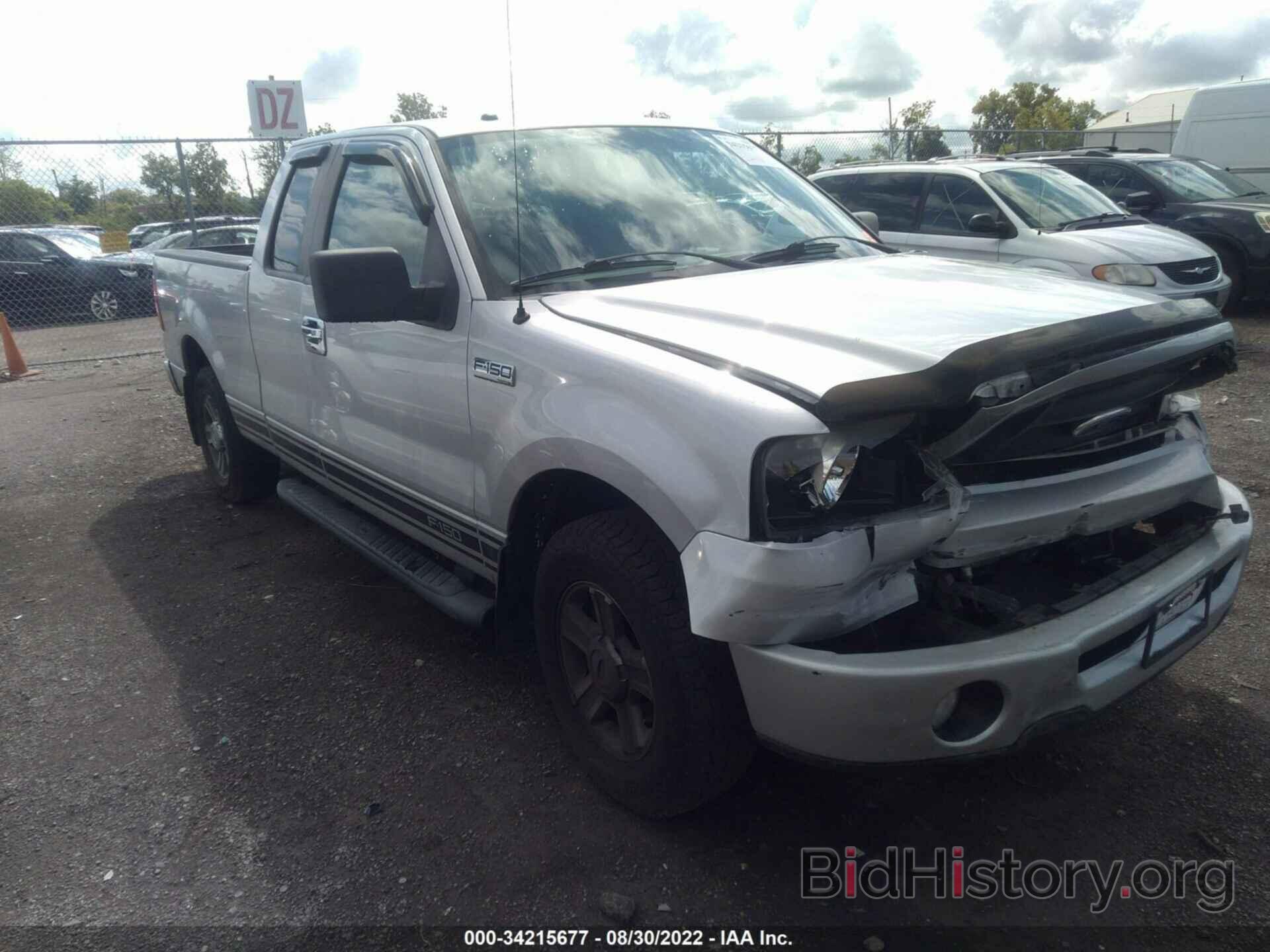 Photo 1FTRX12W78FB82427 - FORD F-150 2008