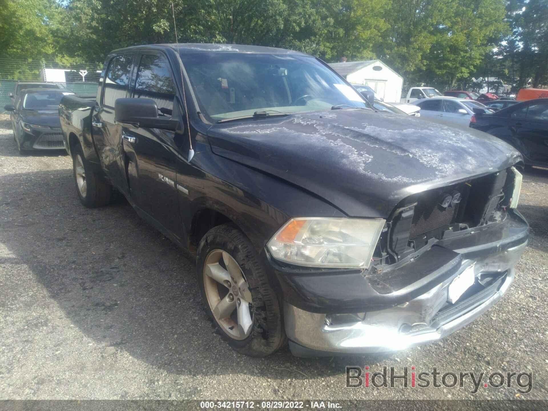 Photo 1D7RB1CT5AS145186 - DODGE RAM 1500 2010