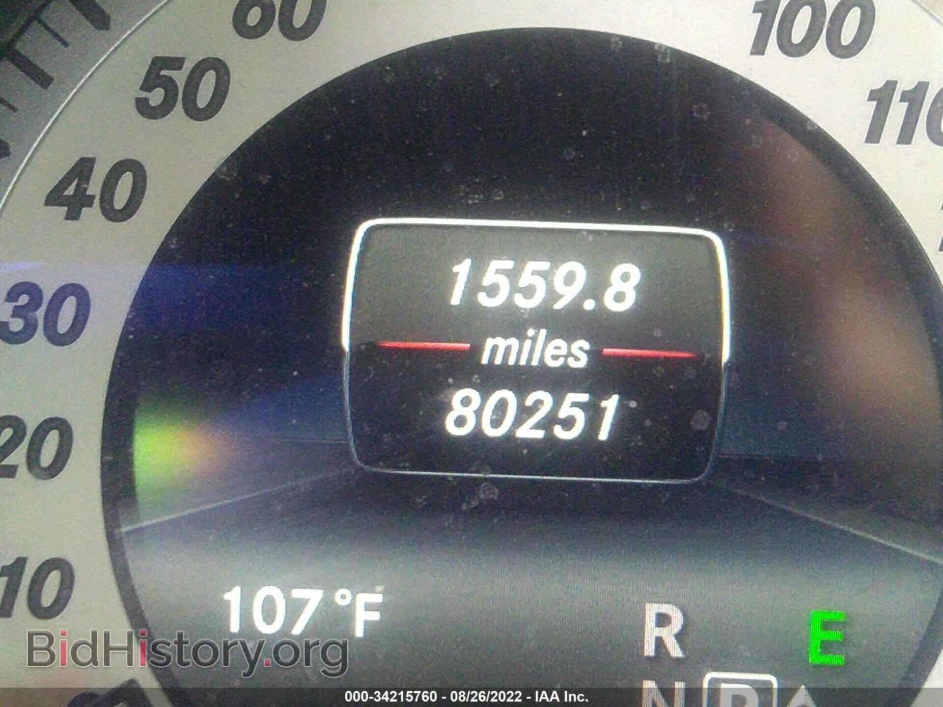 2014 MERCEDES-BENZ E-CLASS - VIN: WDDHF5KB3EA963558 - Фото 7