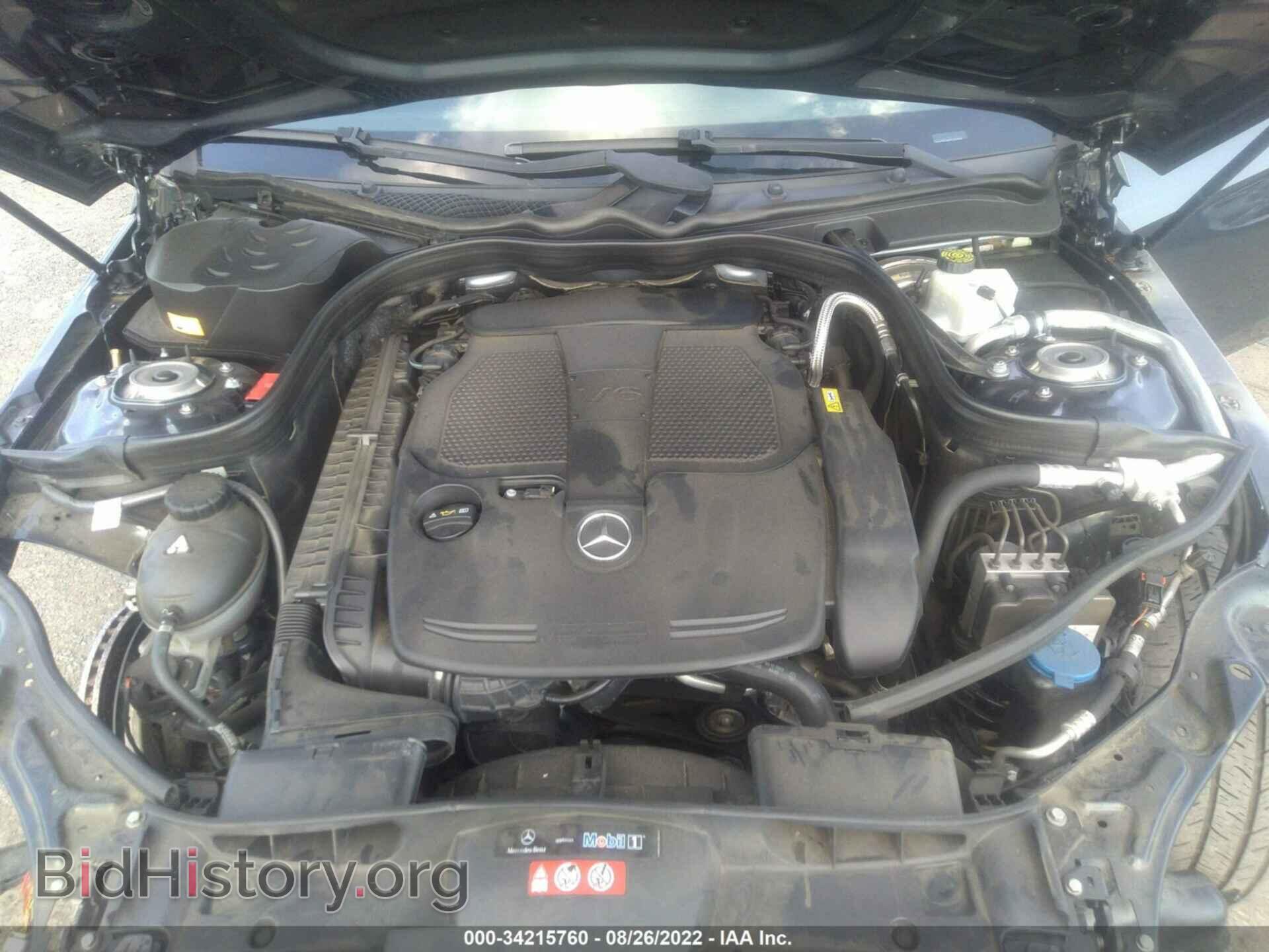 2014 MERCEDES-BENZ E-CLASS - VIN: WDDHF5KB3EA963558 - Фото 10