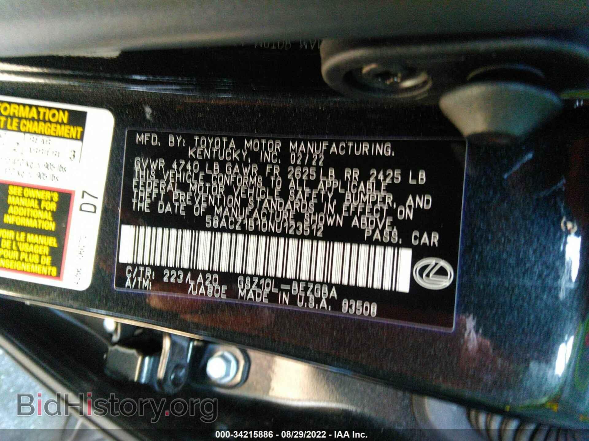 2022 LEXUS ES - VIN: 58ACZ1B10NU123512 - Фото 9