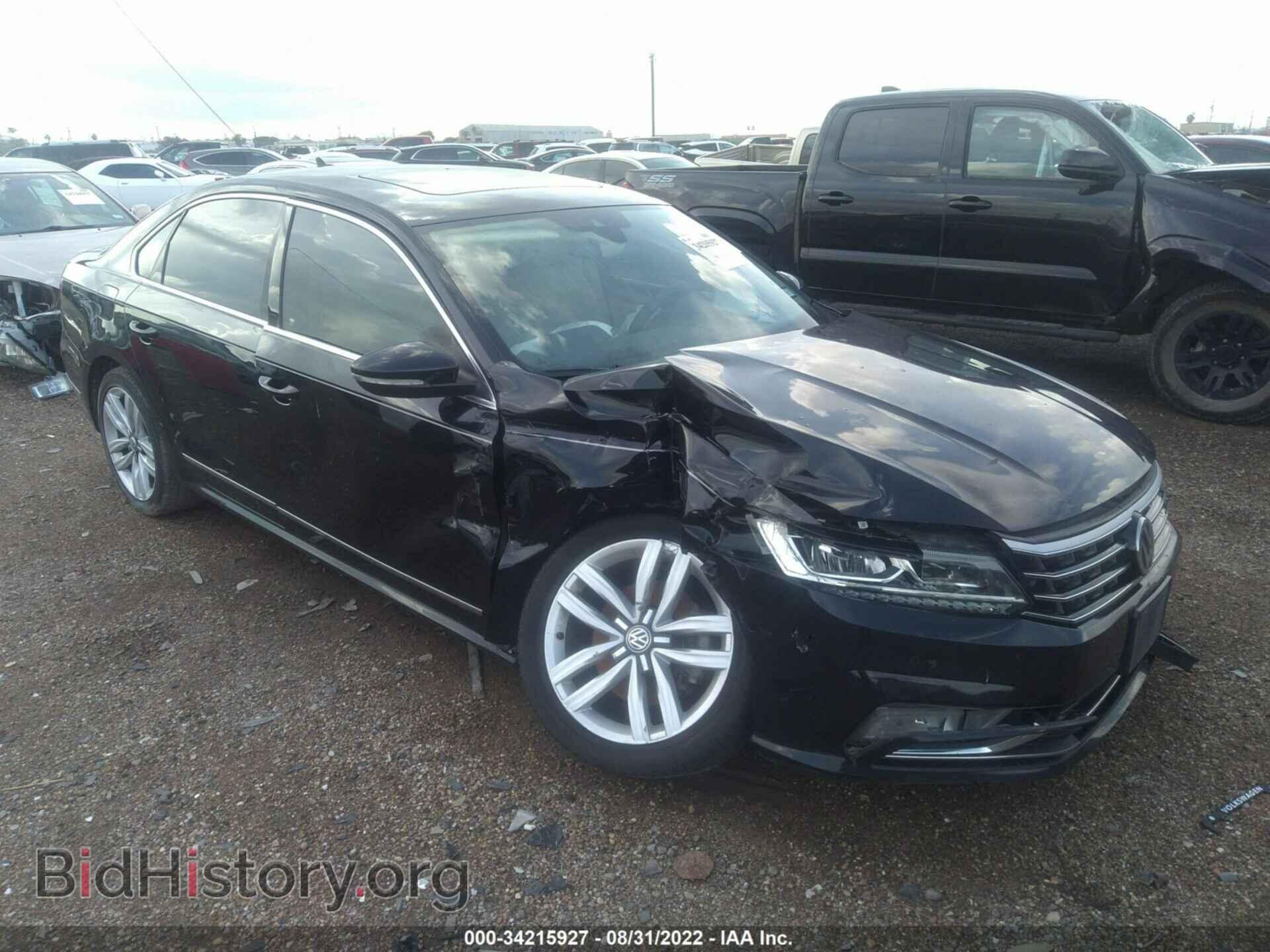 Фотография 1VWCM7A34HC070935 - VOLKSWAGEN PASSAT 2017