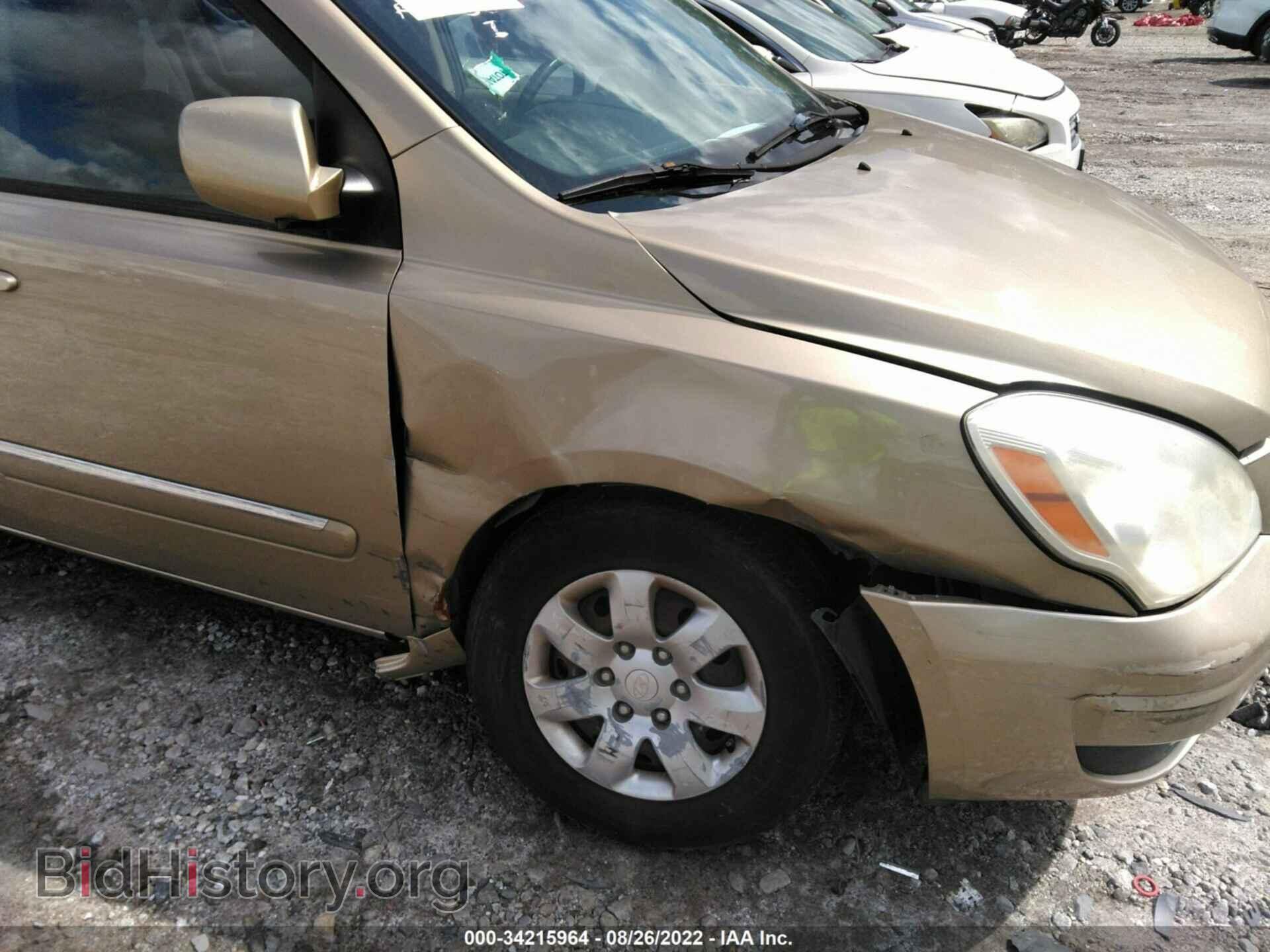2007 HYUNDAI ENTOURAGE - VIN: KNDMC233476025663 - Фото 6