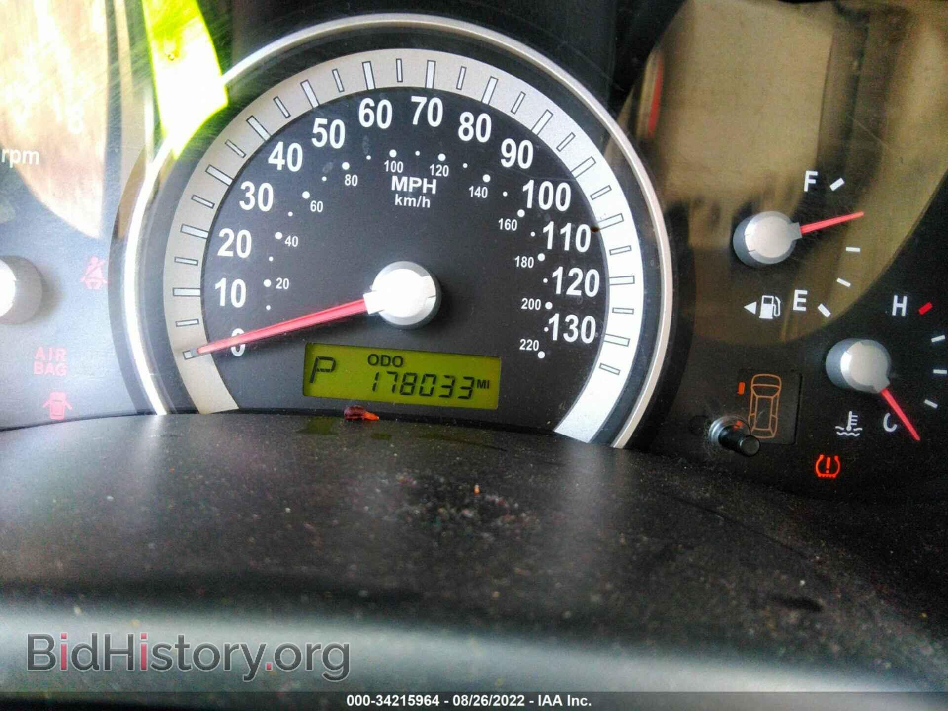 2007 HYUNDAI ENTOURAGE - VIN: KNDMC233476025663 - Фото 7