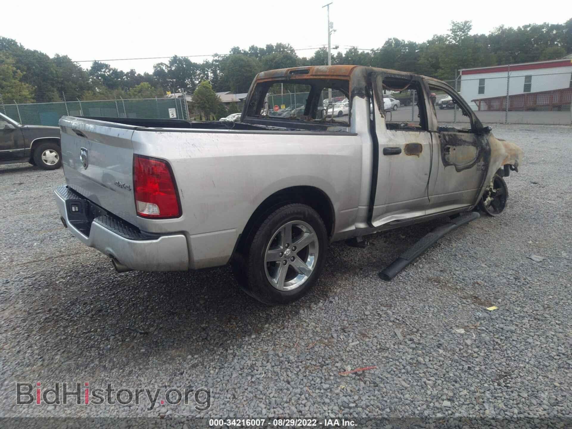 2018 RAM 1500 - VIN: 3C6RR7KT1JG176251 - Фото 4