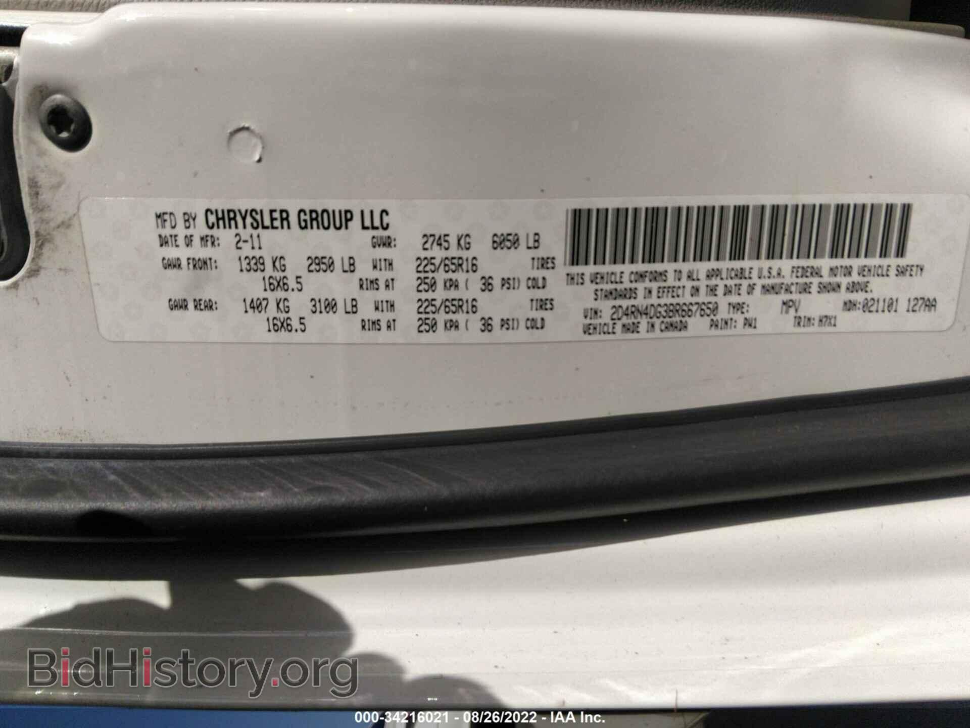 2011 DODGE GRAND CARAVAN - VIN: 2D4RN4DG3BR667650 - Фото 9